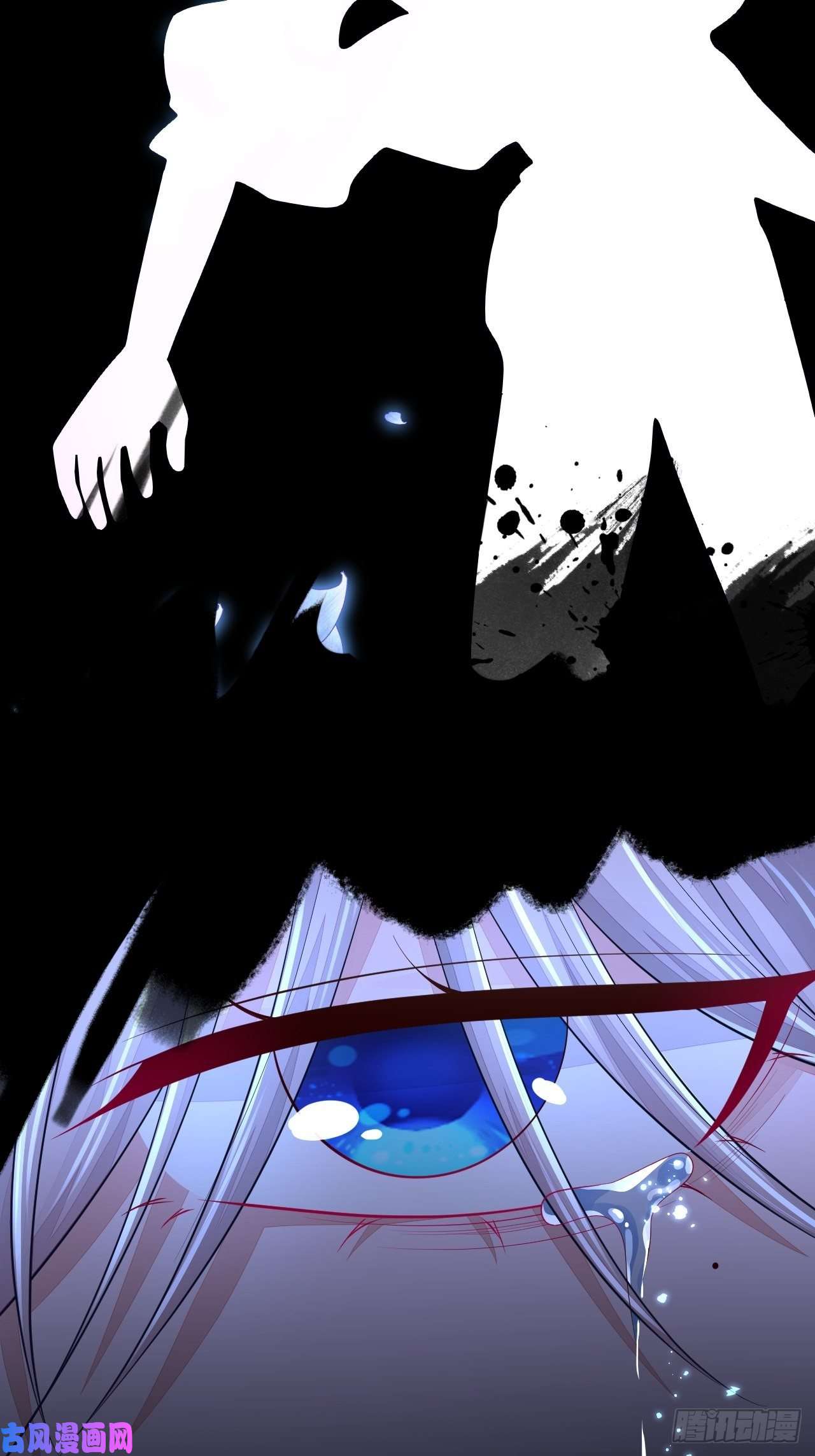 无常4843号第6话