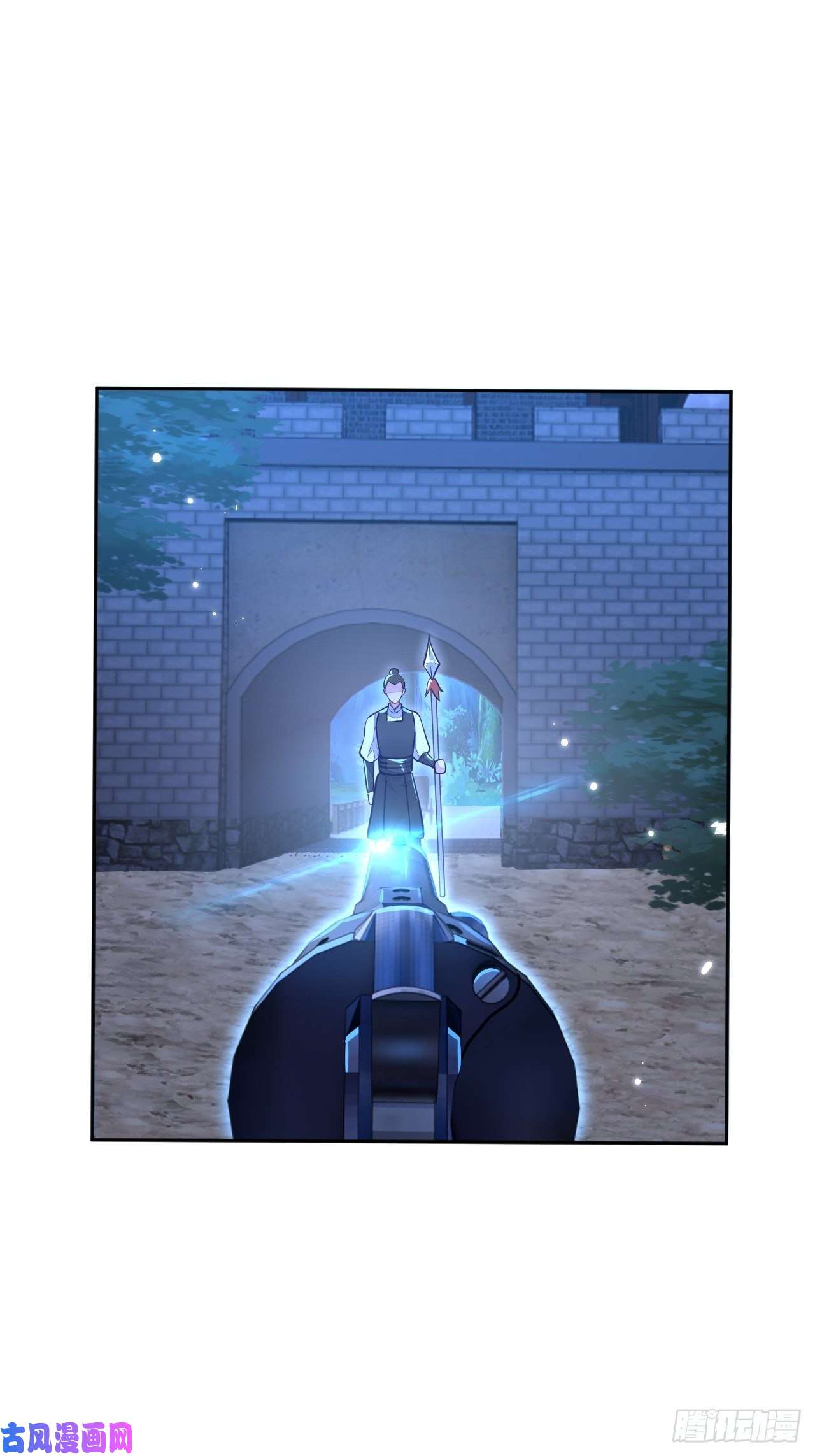 无常4843号第6话