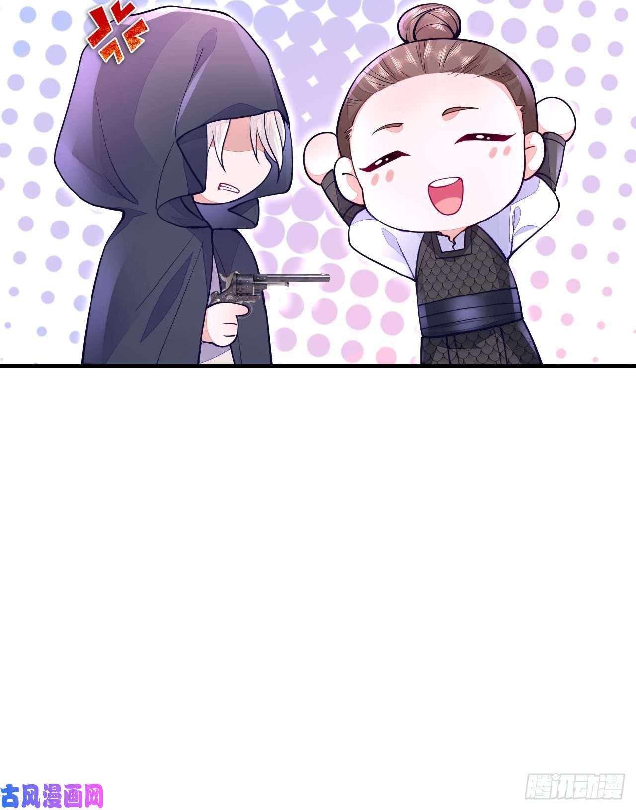 无常4843号第6话