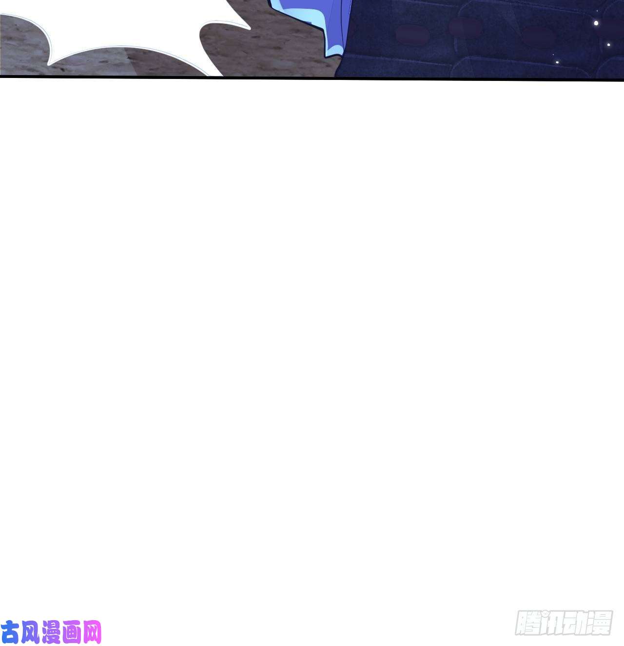 无常4843号第6话