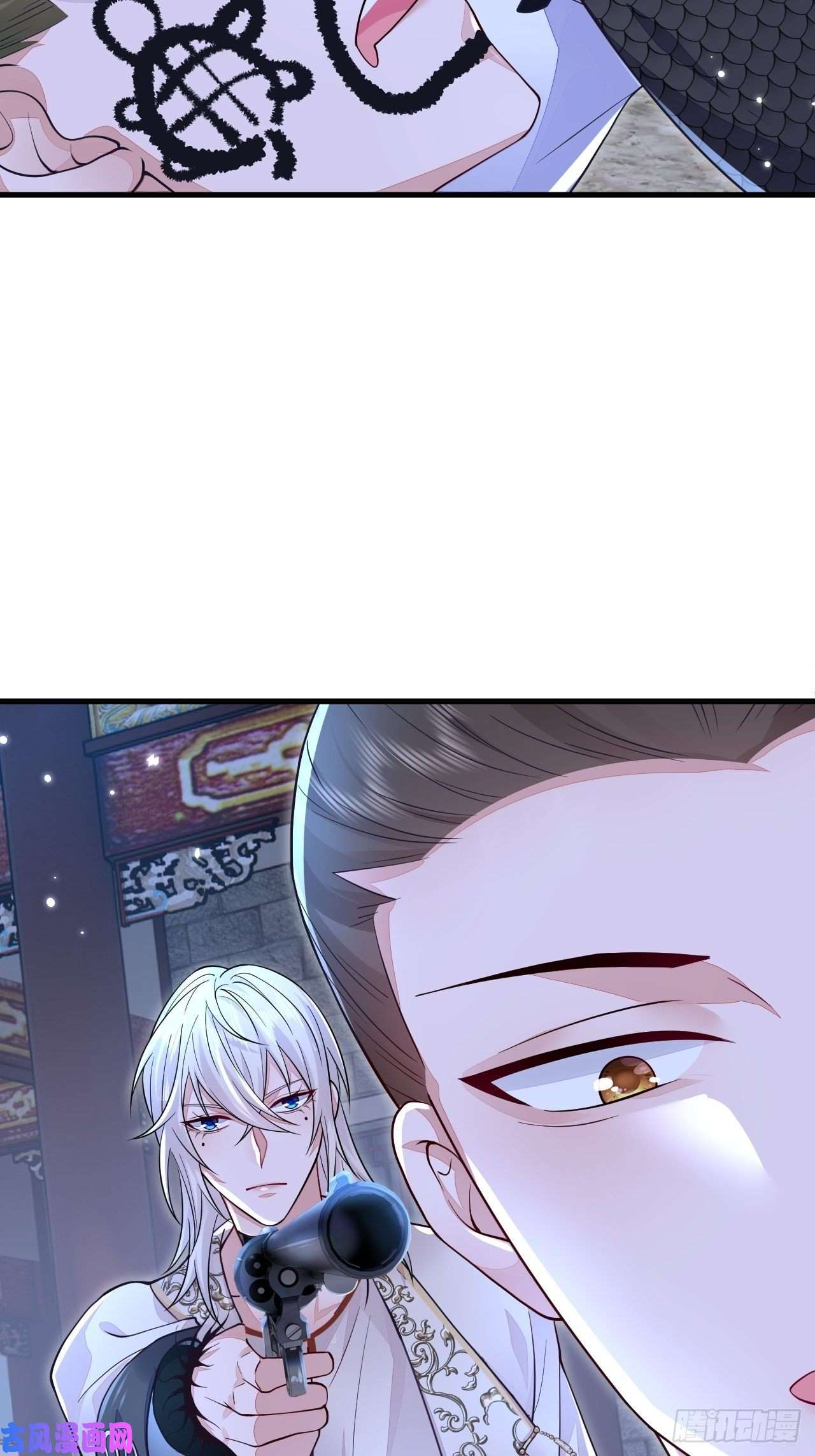 无常4843号第7话
