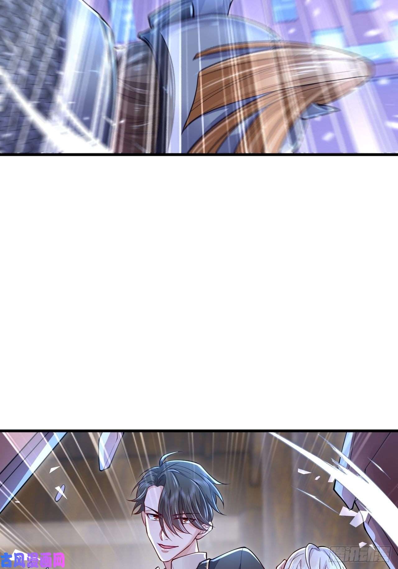 无常4843号第7话