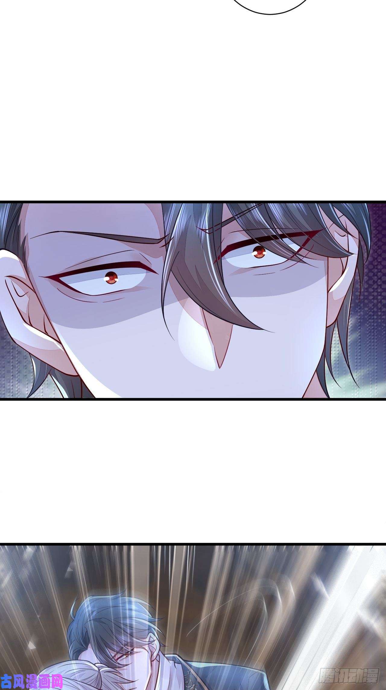 无常4843号第7话