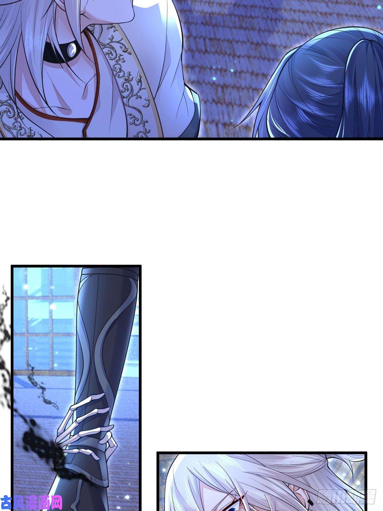 无常4843号第8话