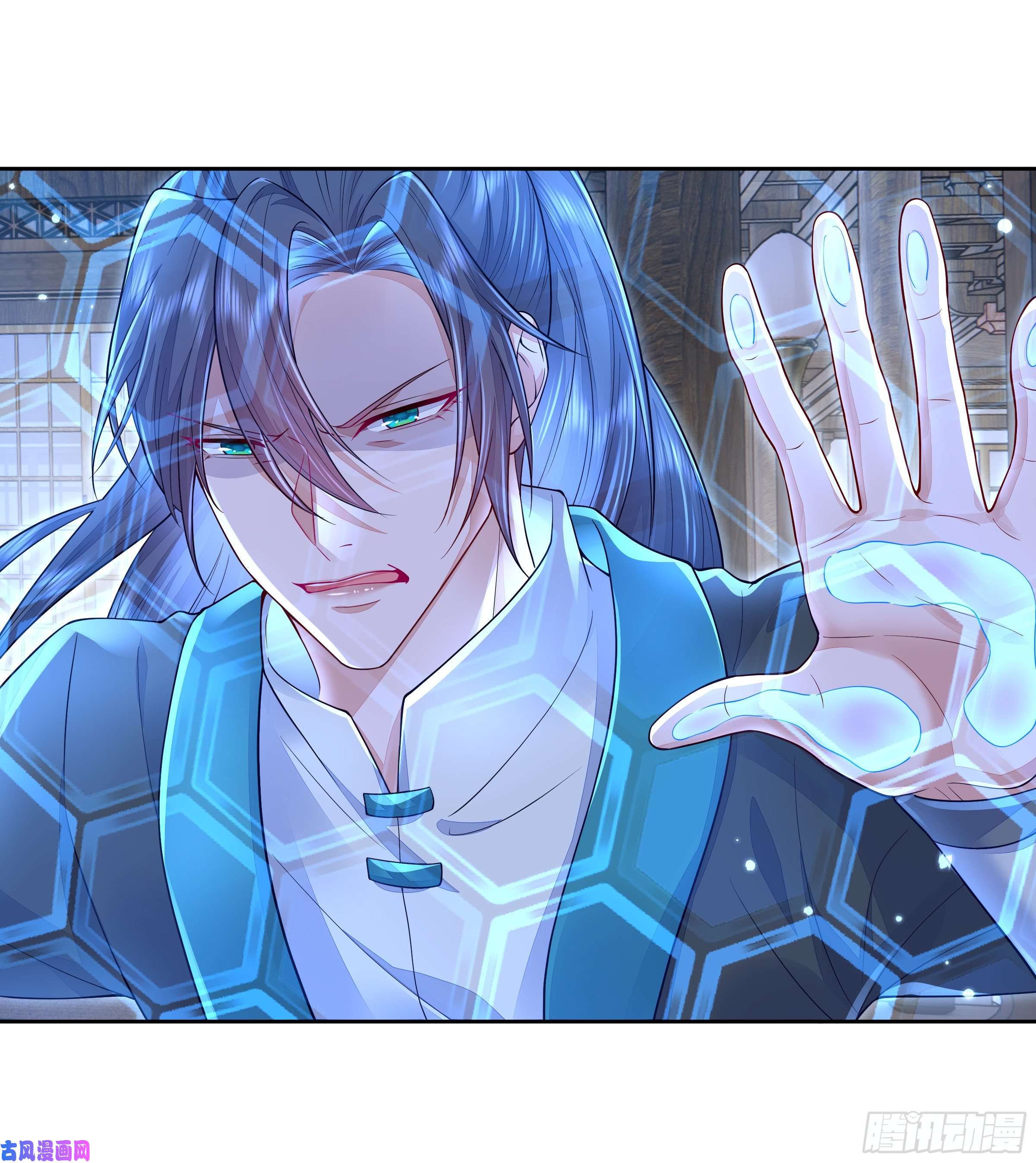 无常4843号第9话