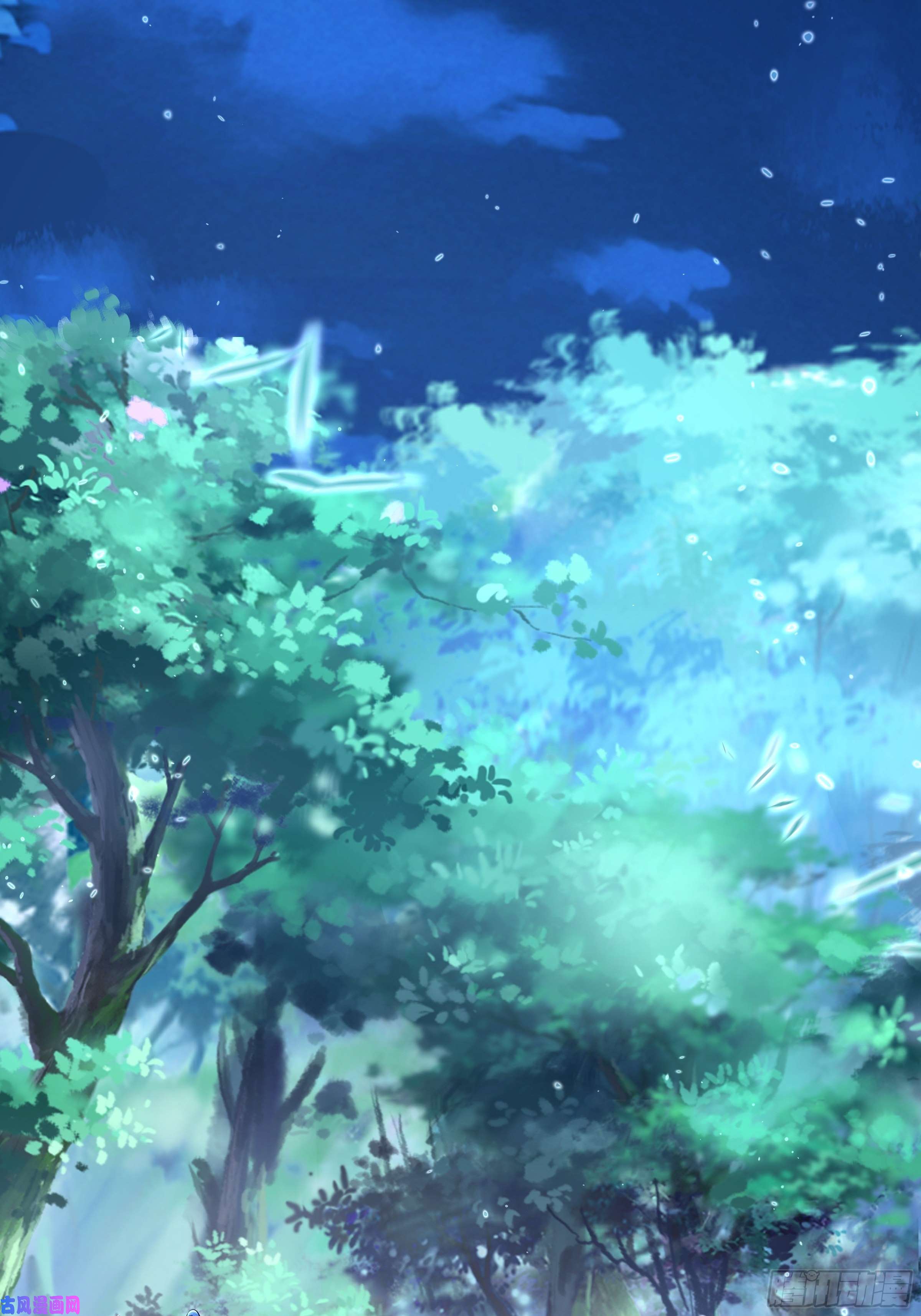 无常4843号第9话