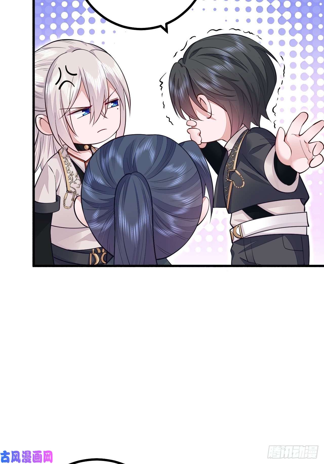 无常4843号第9话
