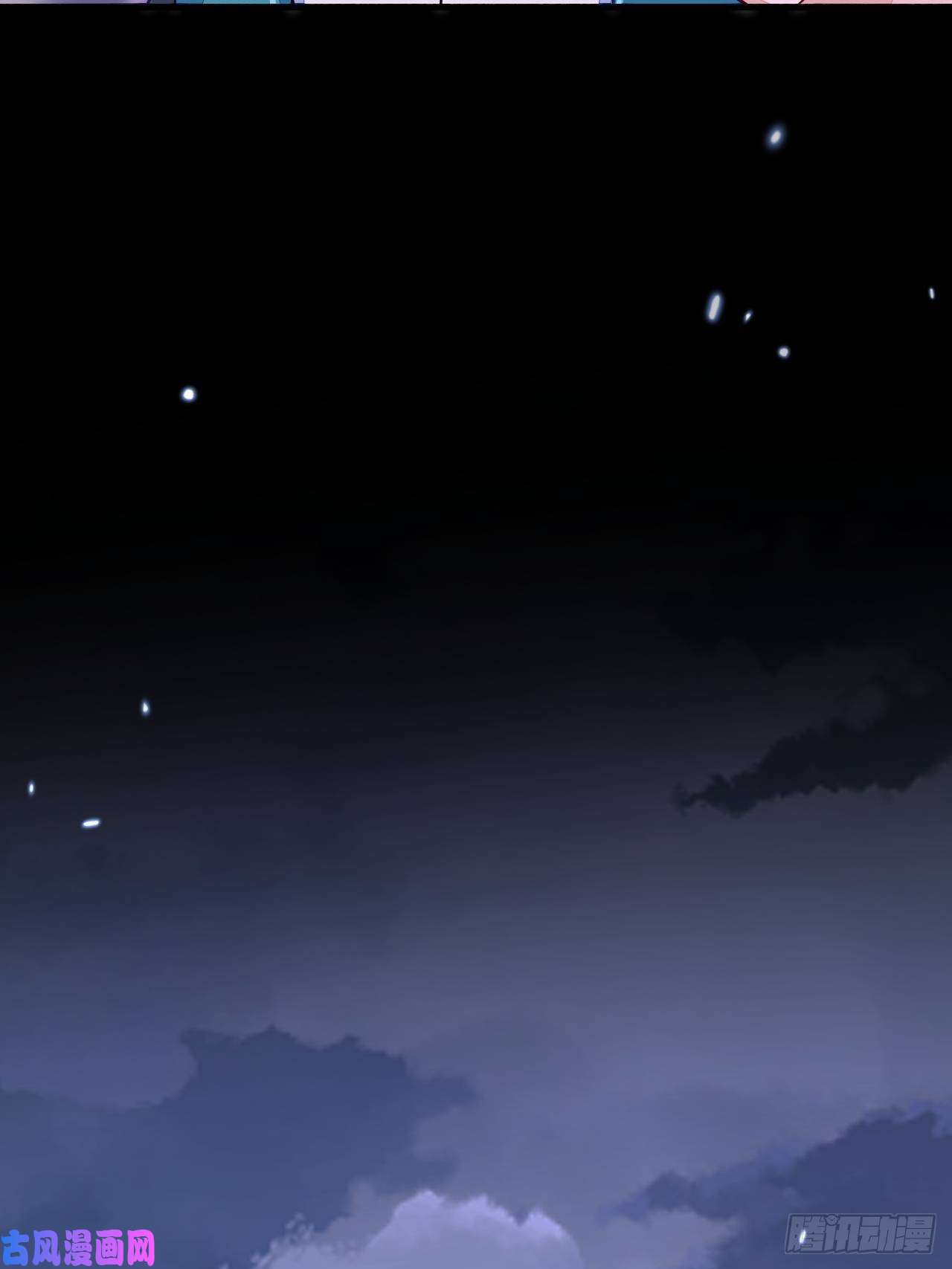 无常4843号第10话