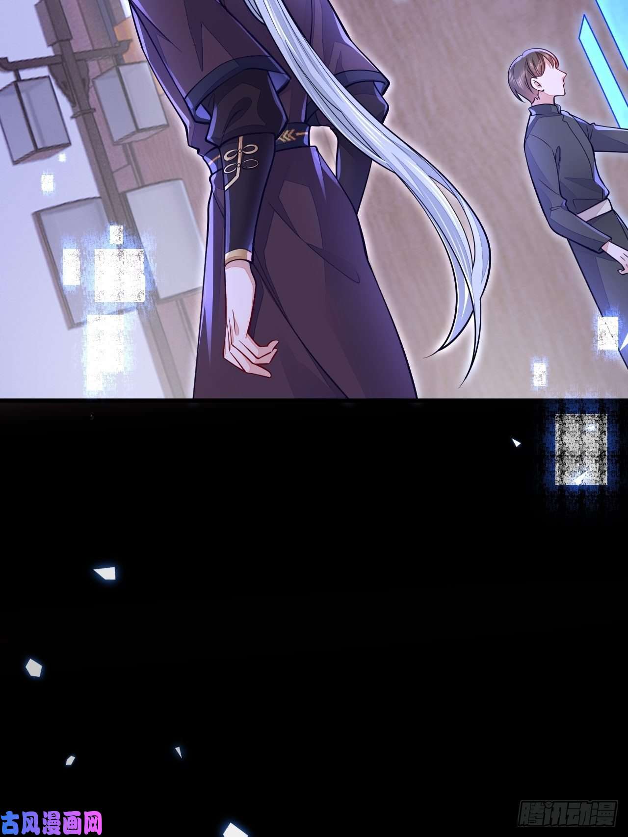 无常4843号第10话