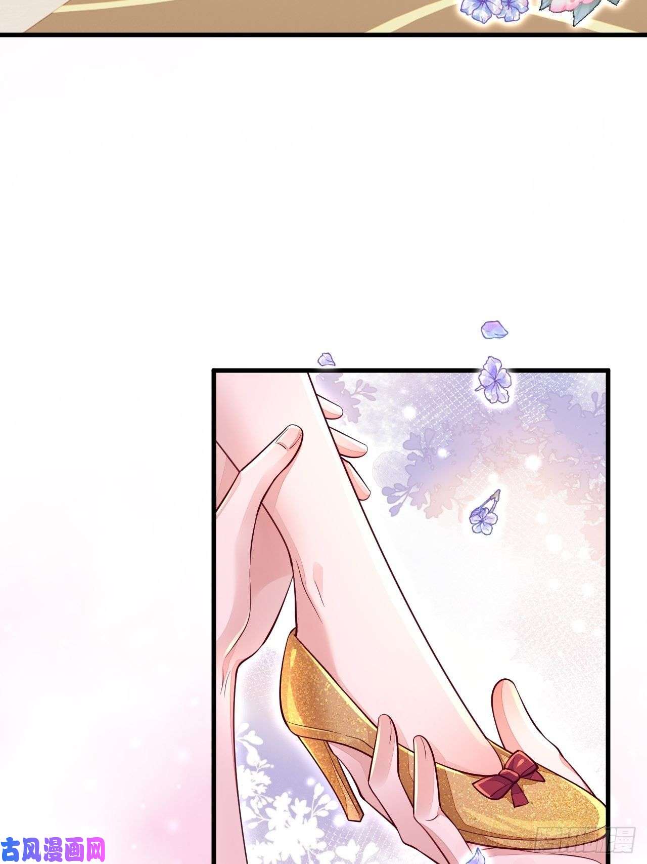 无常4843号第11话