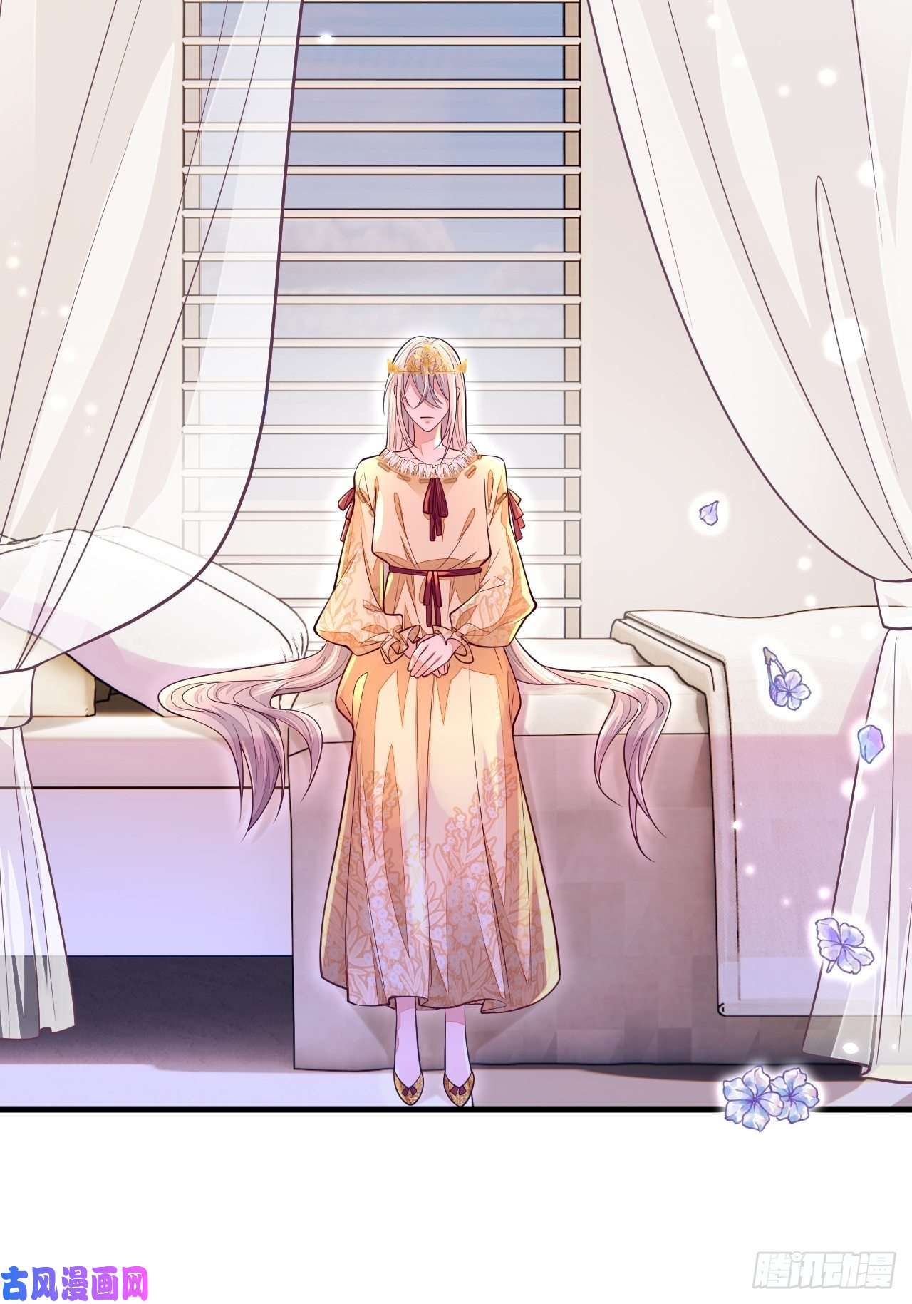 无常4843号第11话