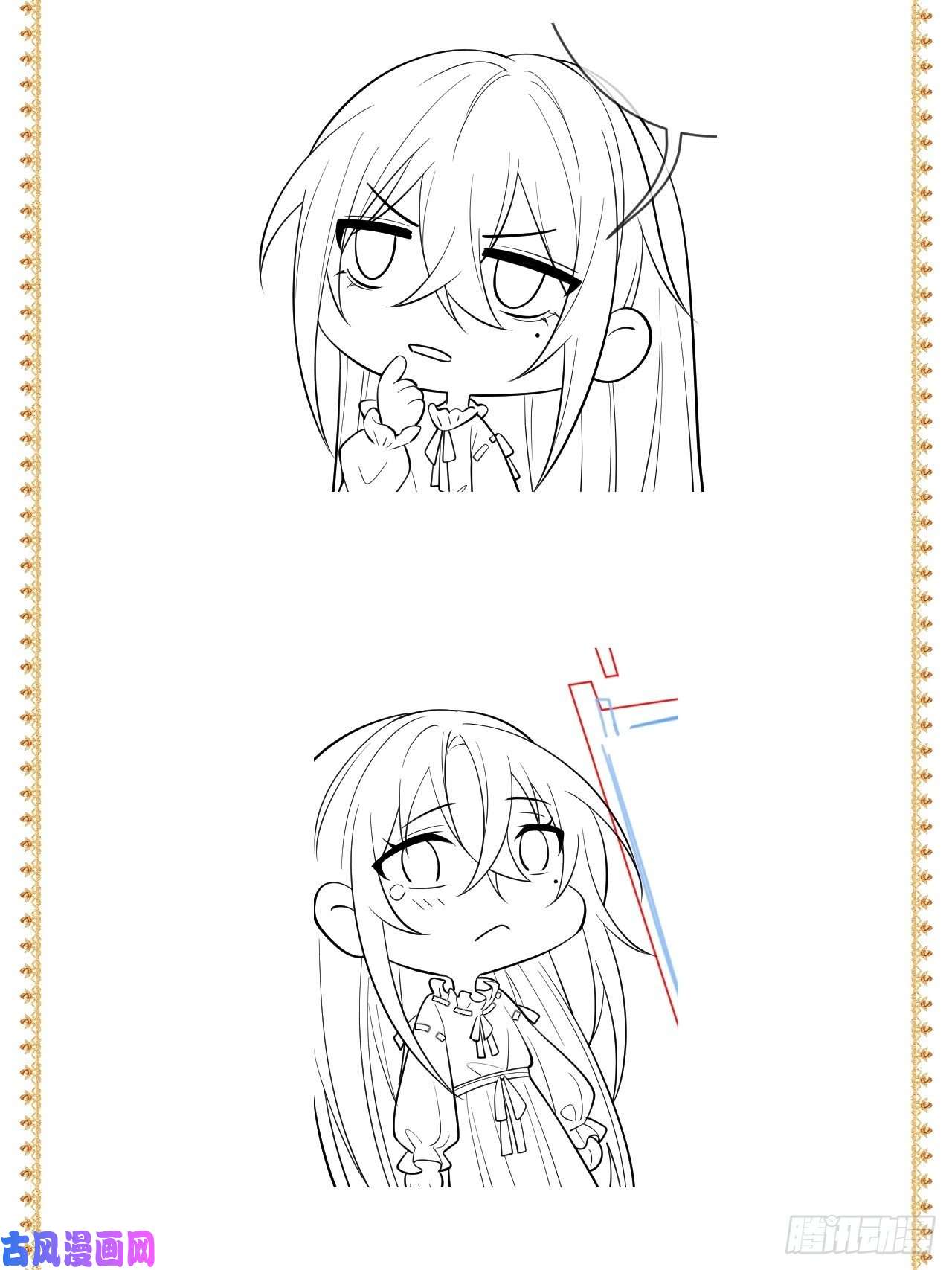 无常4843号第11话