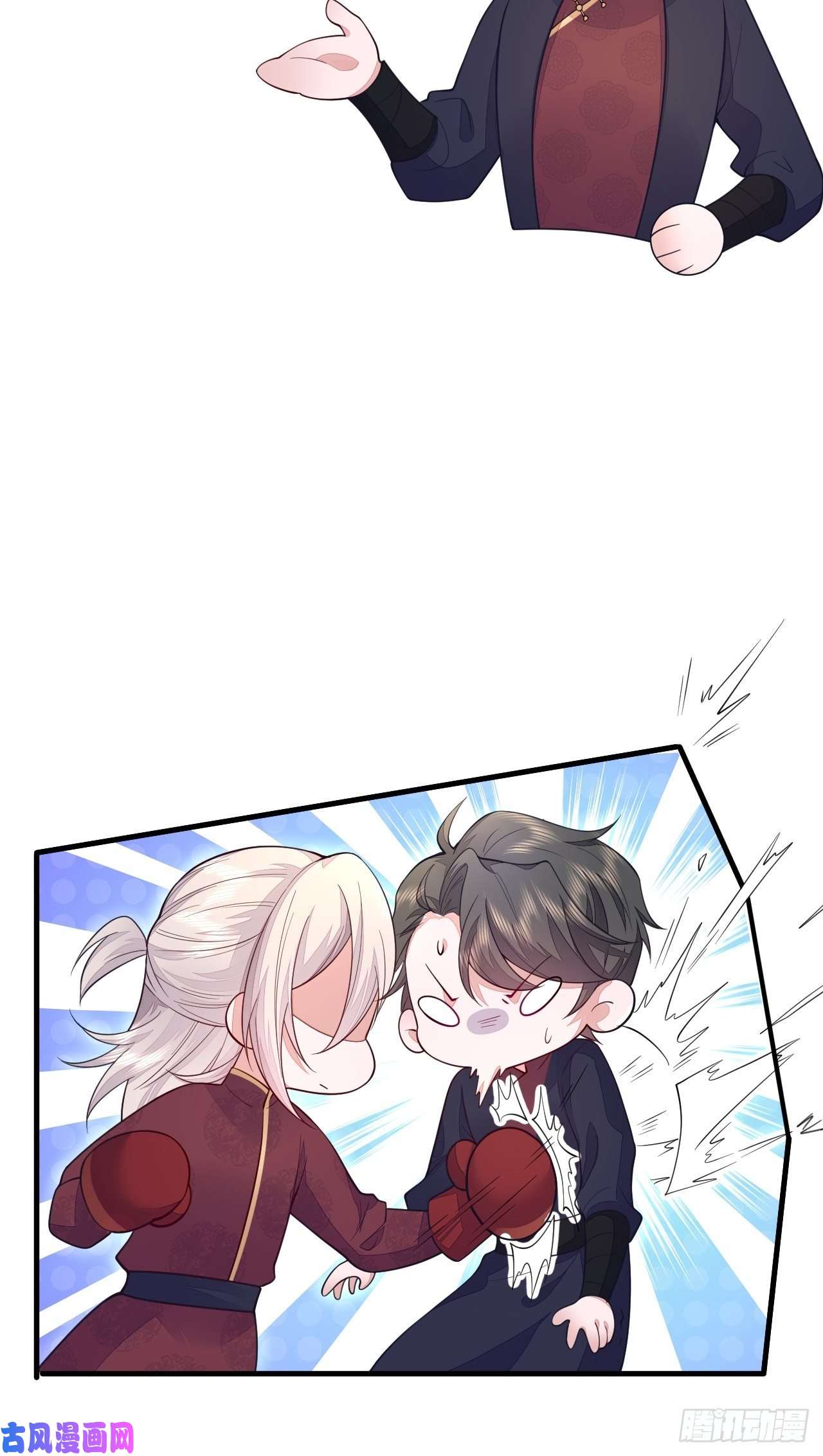 无常4843号元宵节快乐