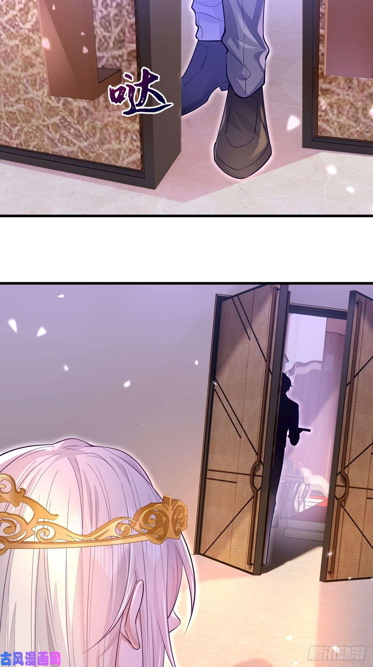 无常4843号第12话