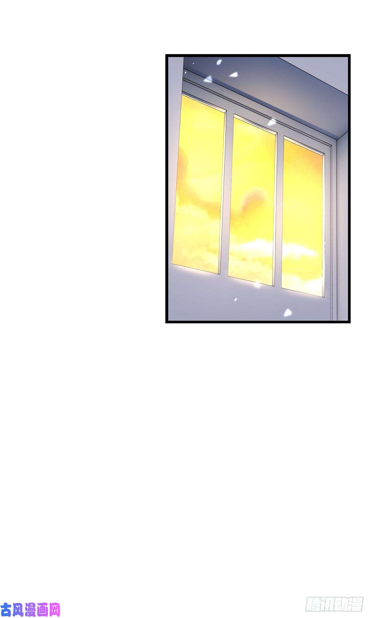 无常4843号第12话