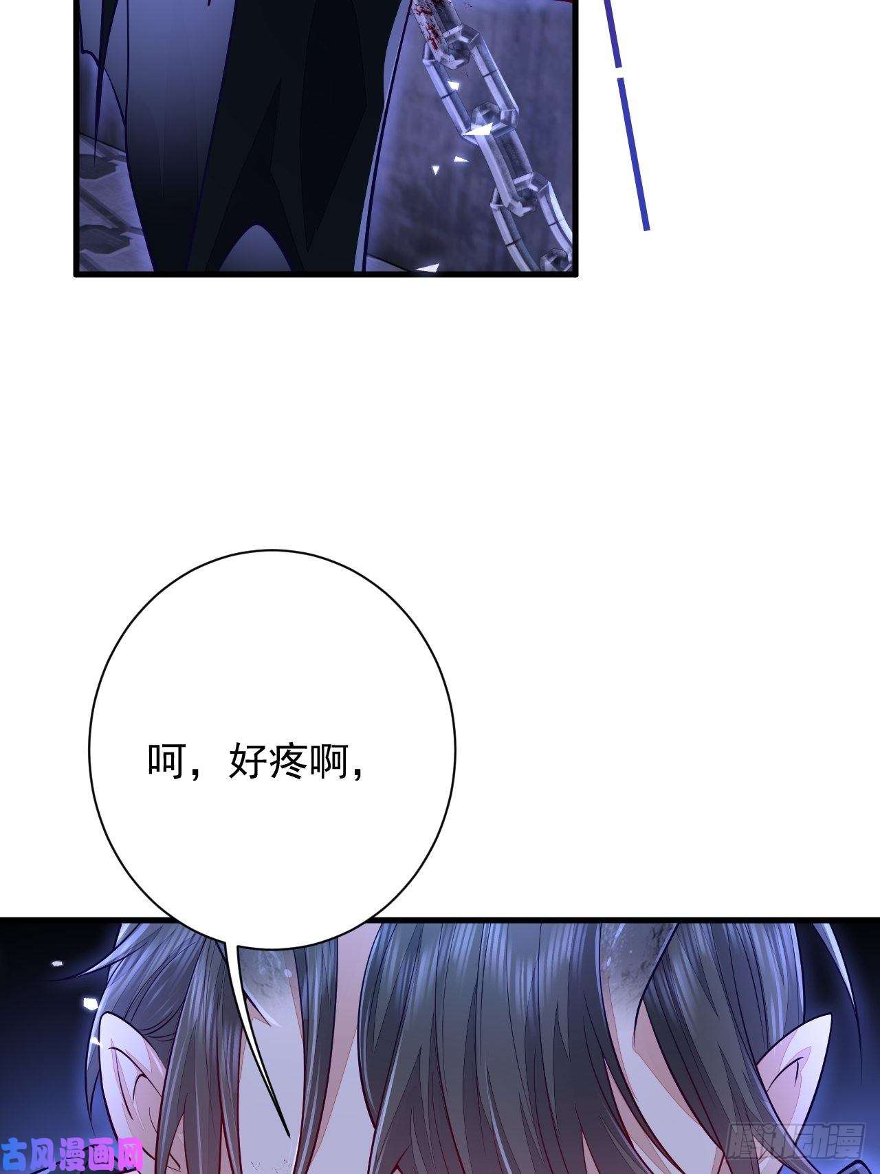无常4843号第12话