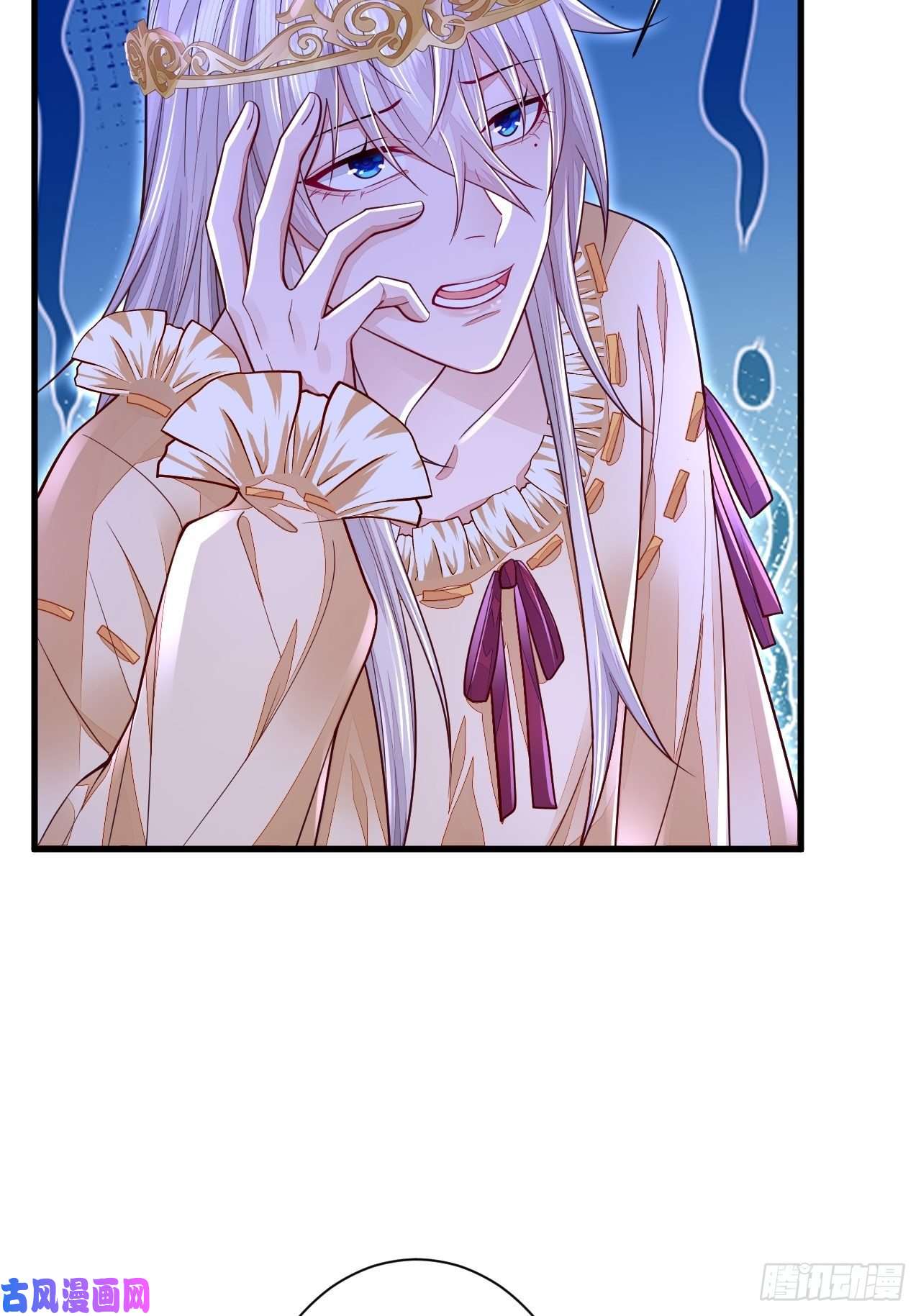 无常4843号第12话