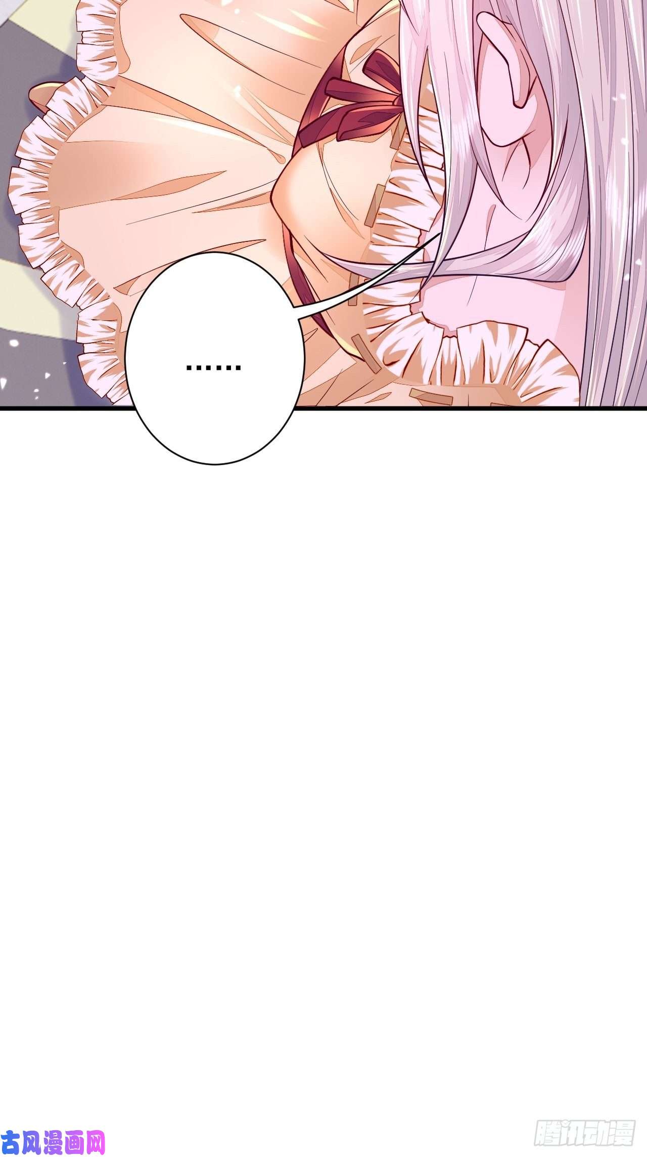 无常4843号第12话