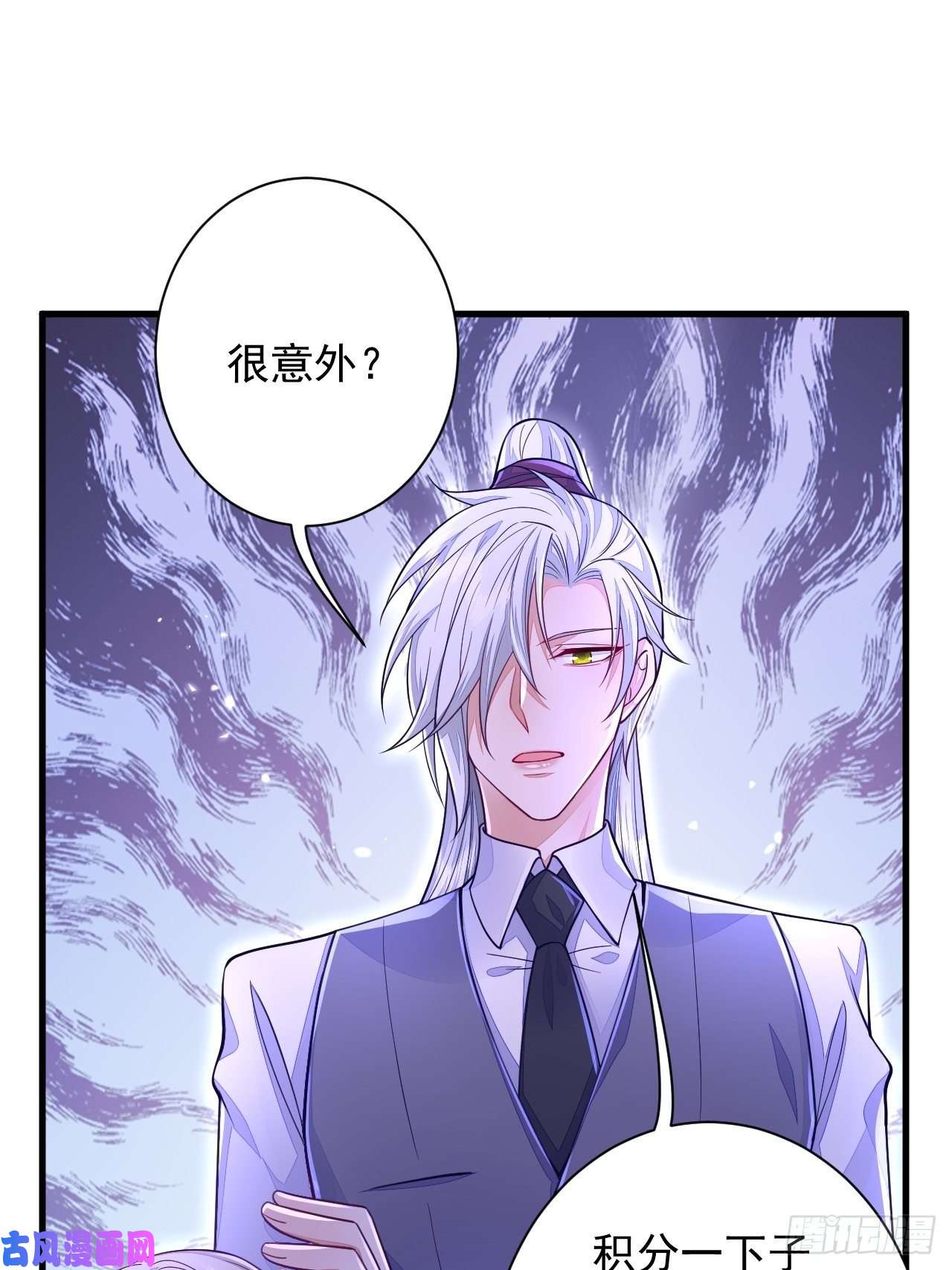 无常4843号第13话