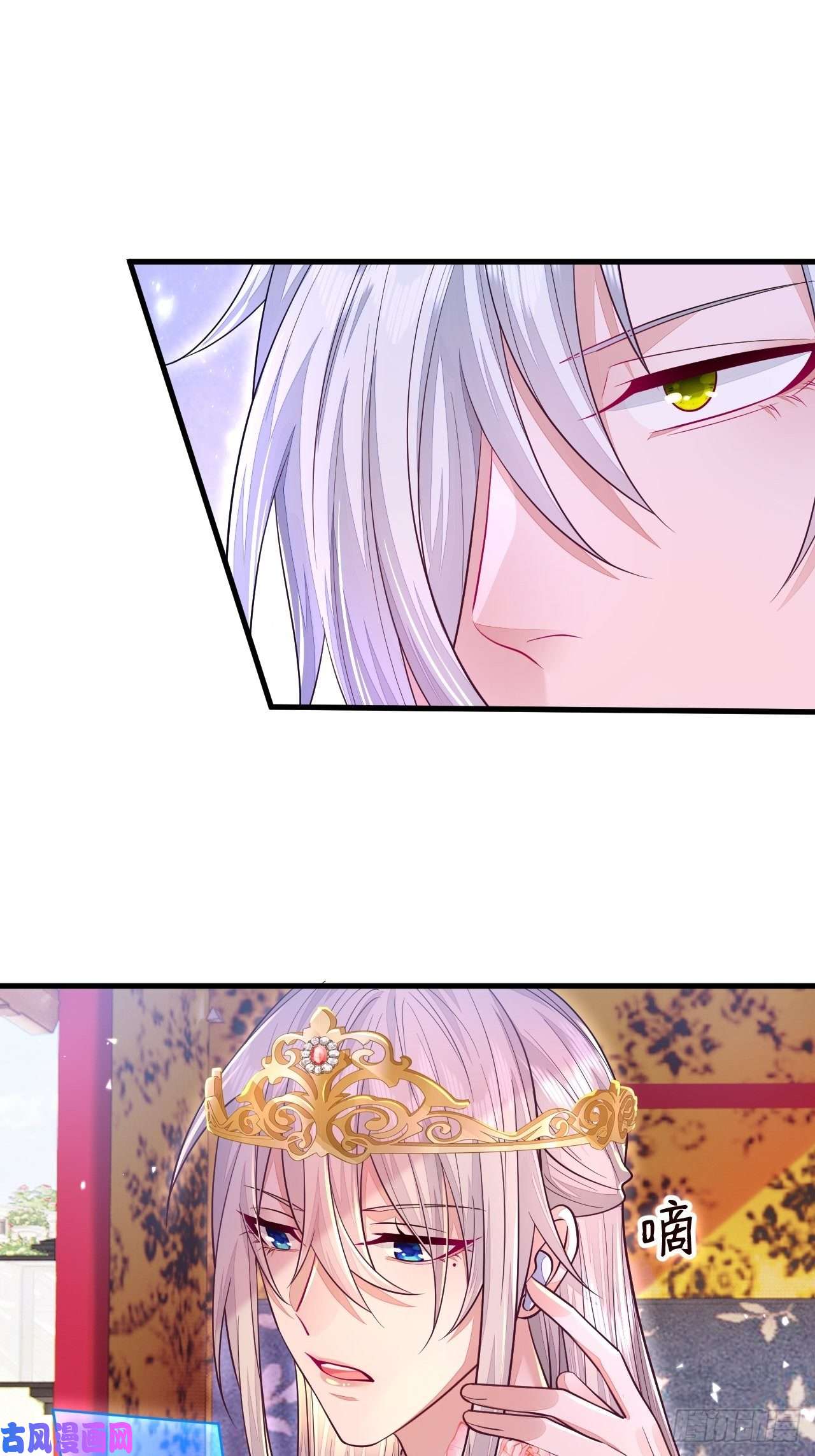 无常4843号第13话