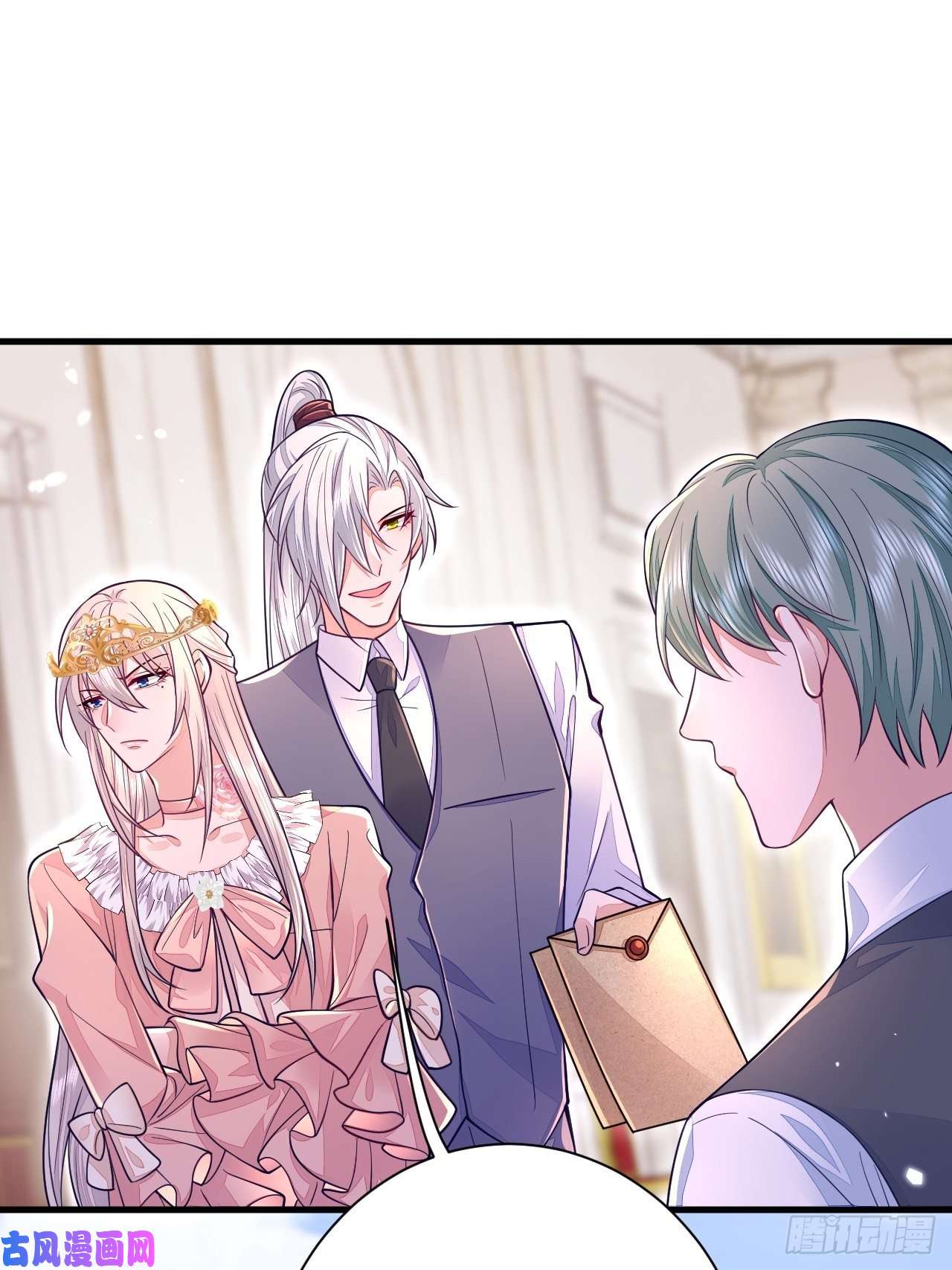 无常4843号第13话