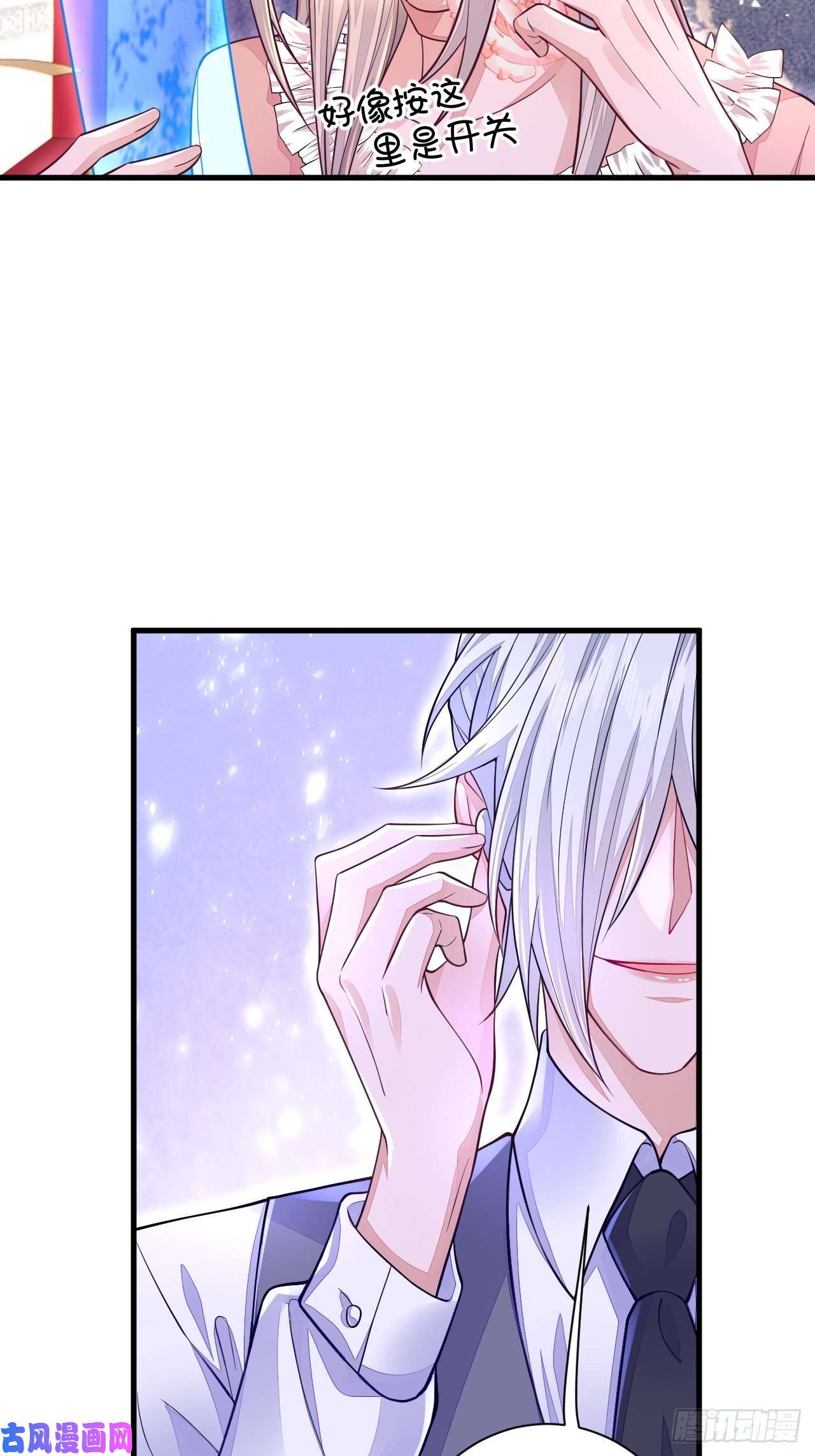 无常4843号第13话