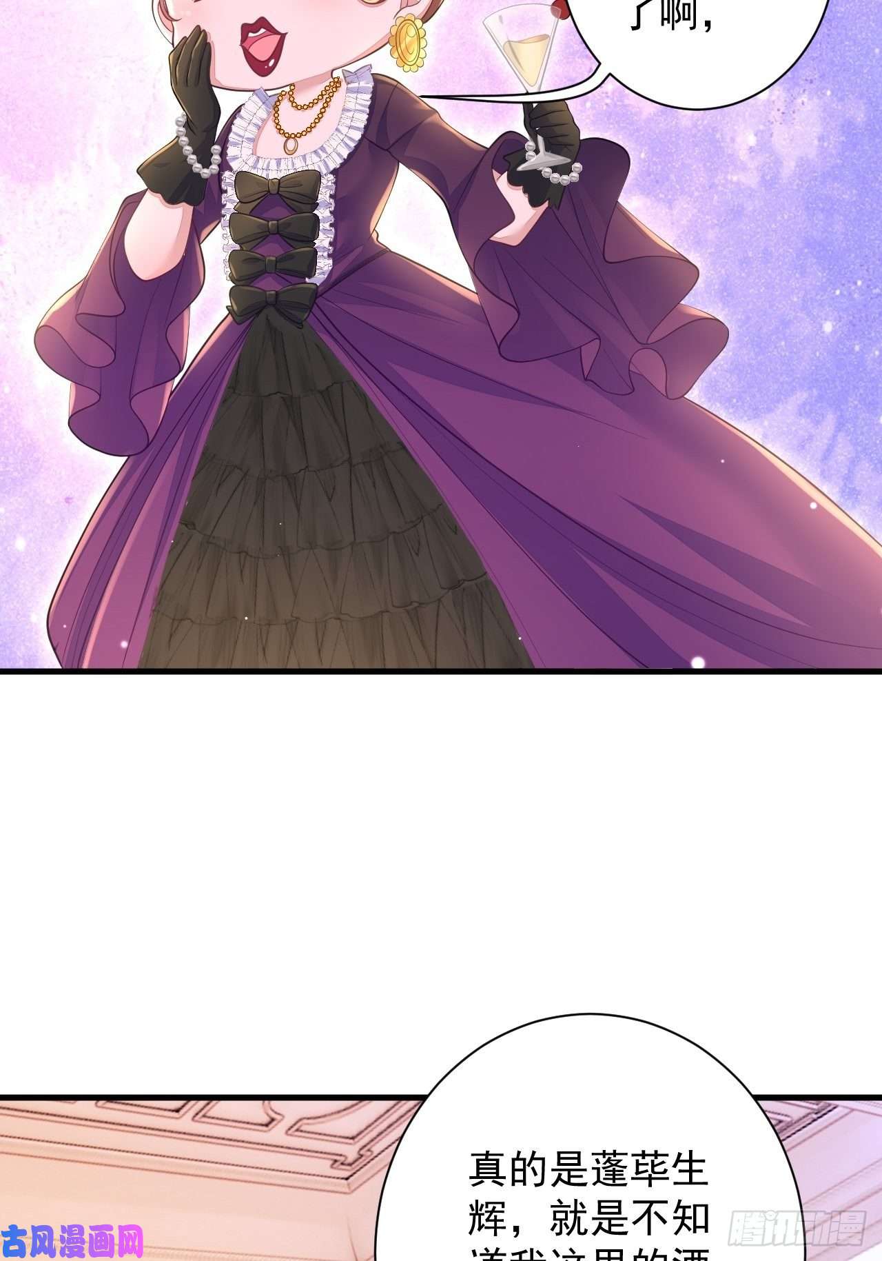 无常4843号第13话