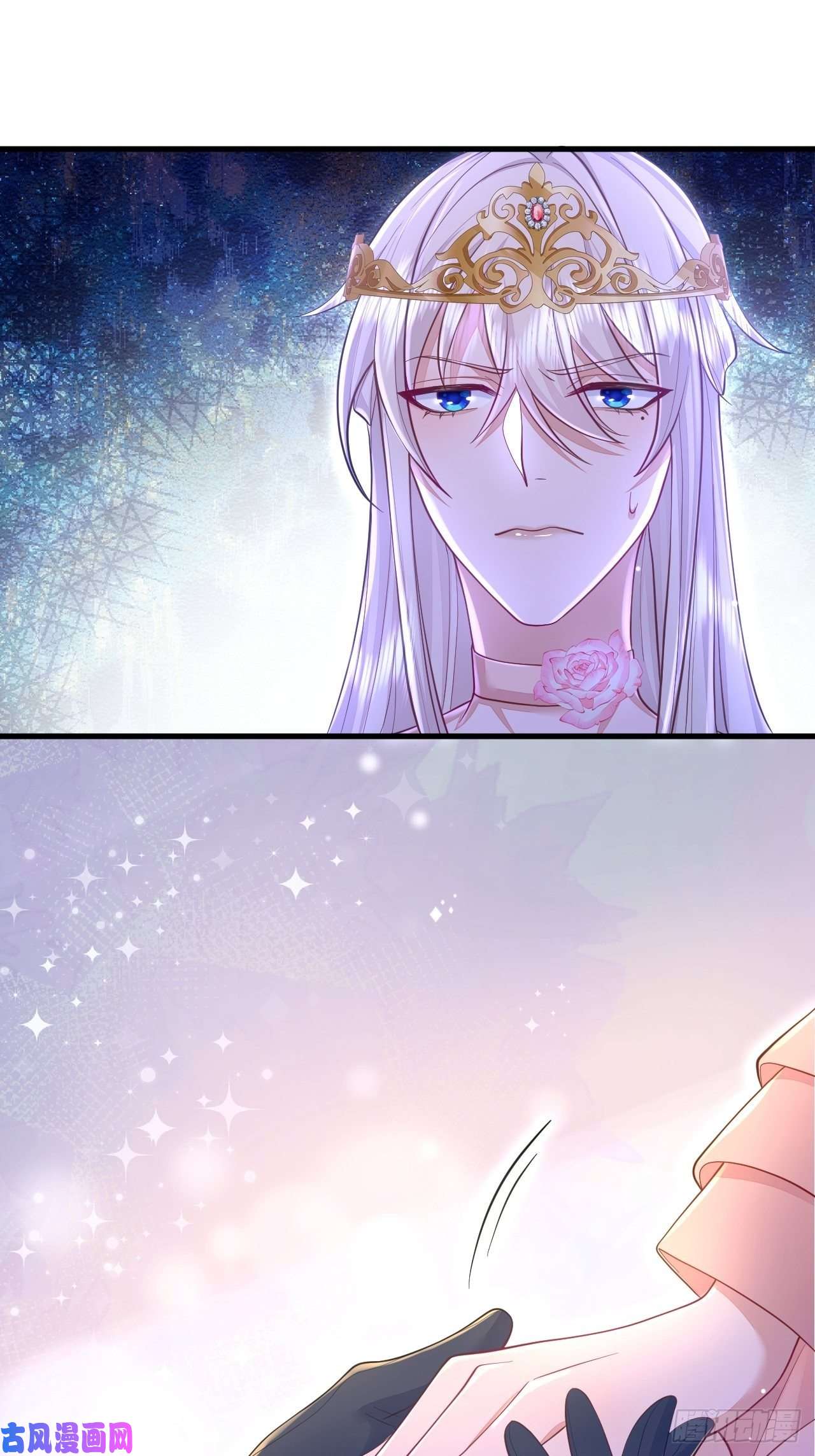 无常4843号第14话