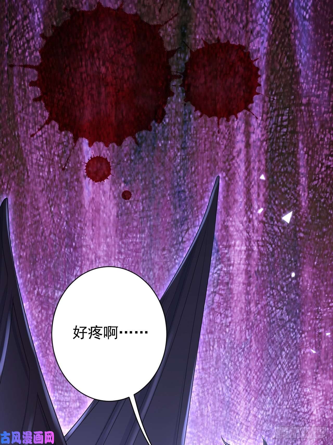 无常4843号第14话
