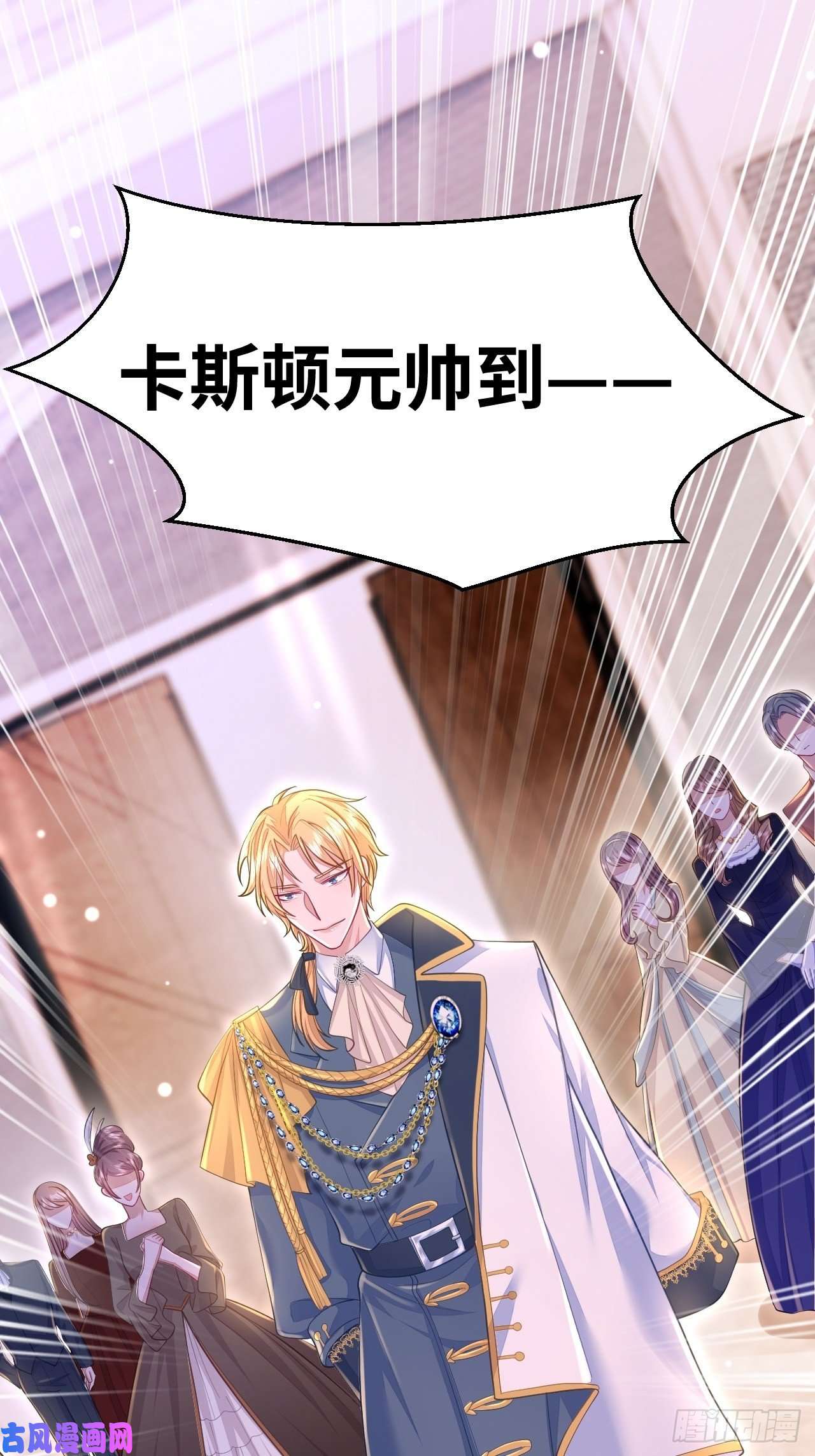 无常4843号第14话