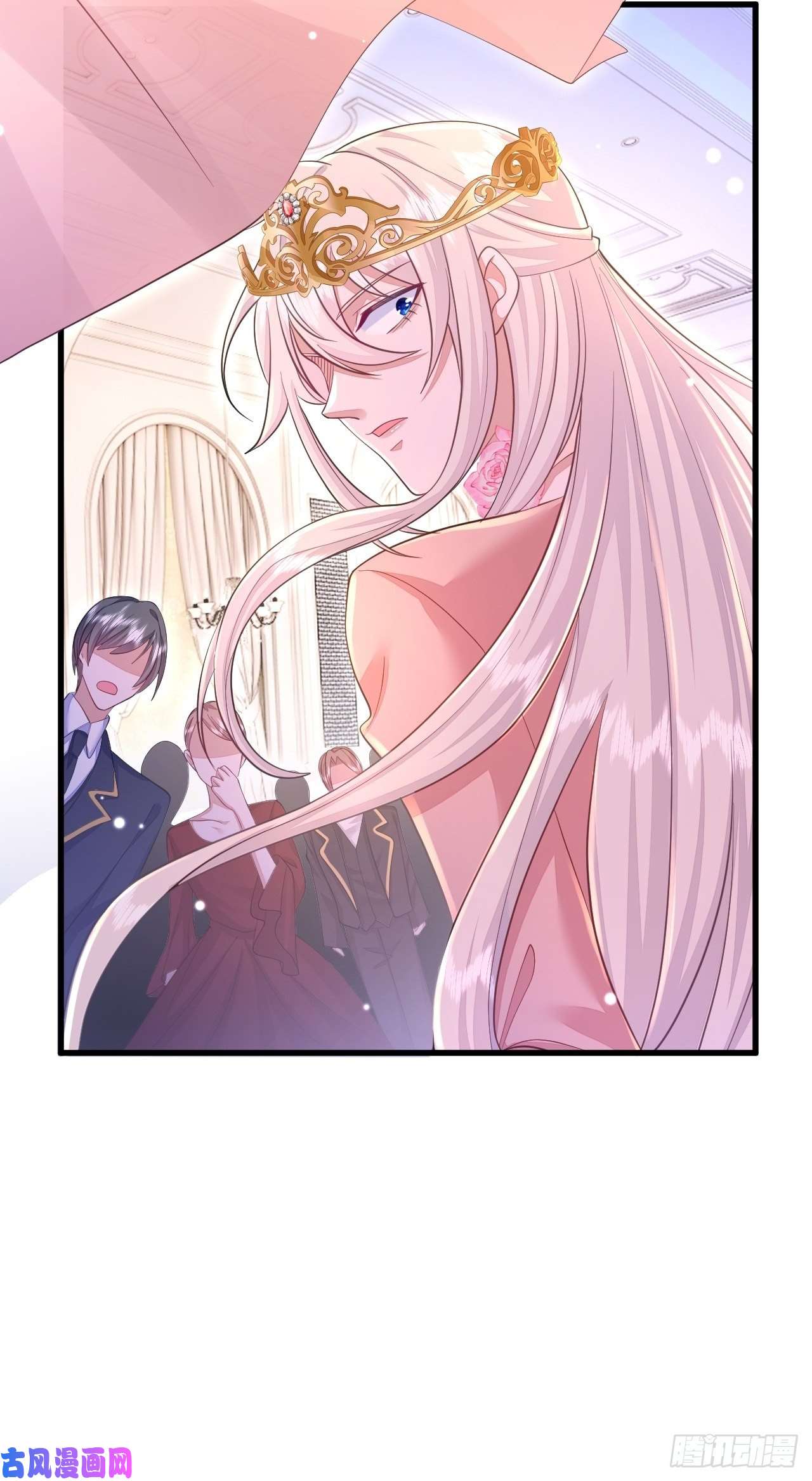 无常4843号第14话