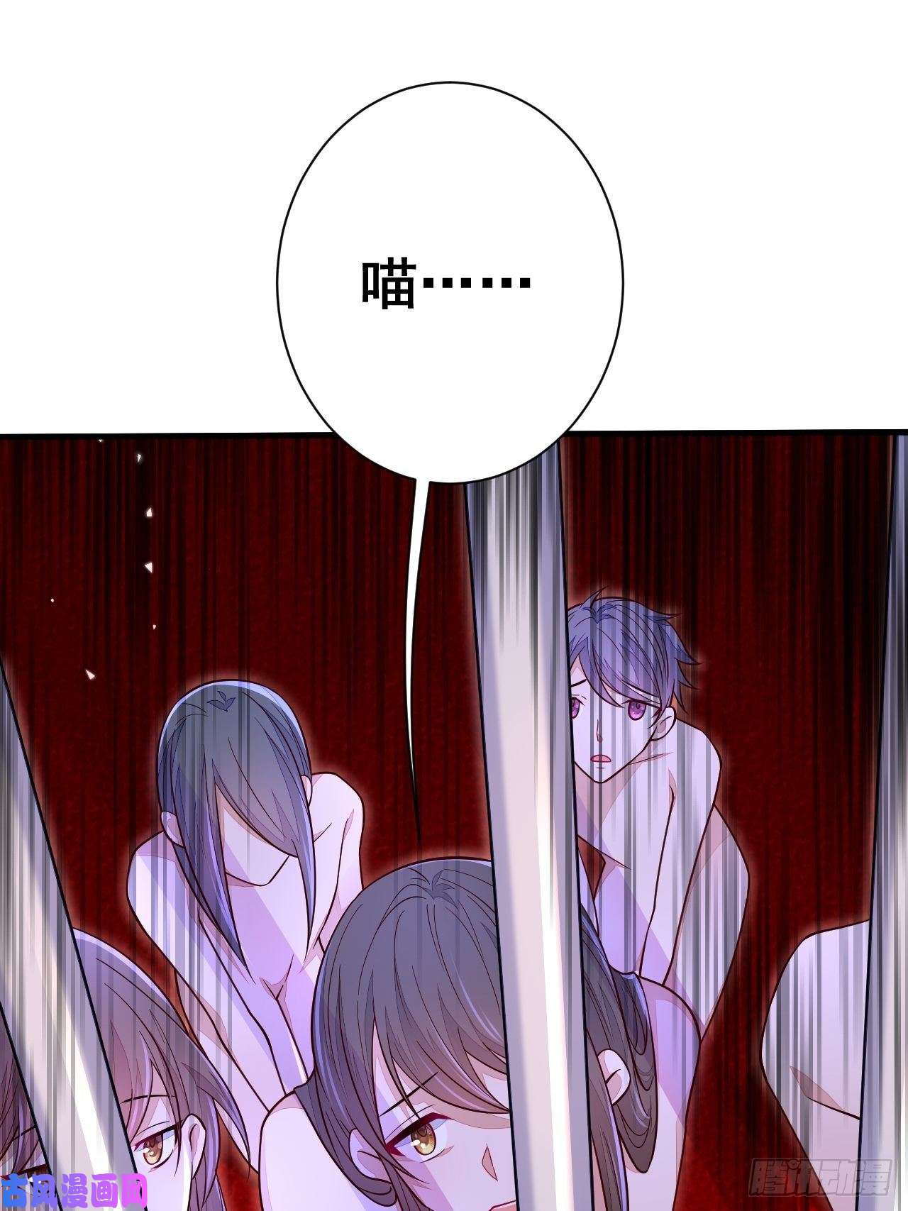 无常4843号第15话