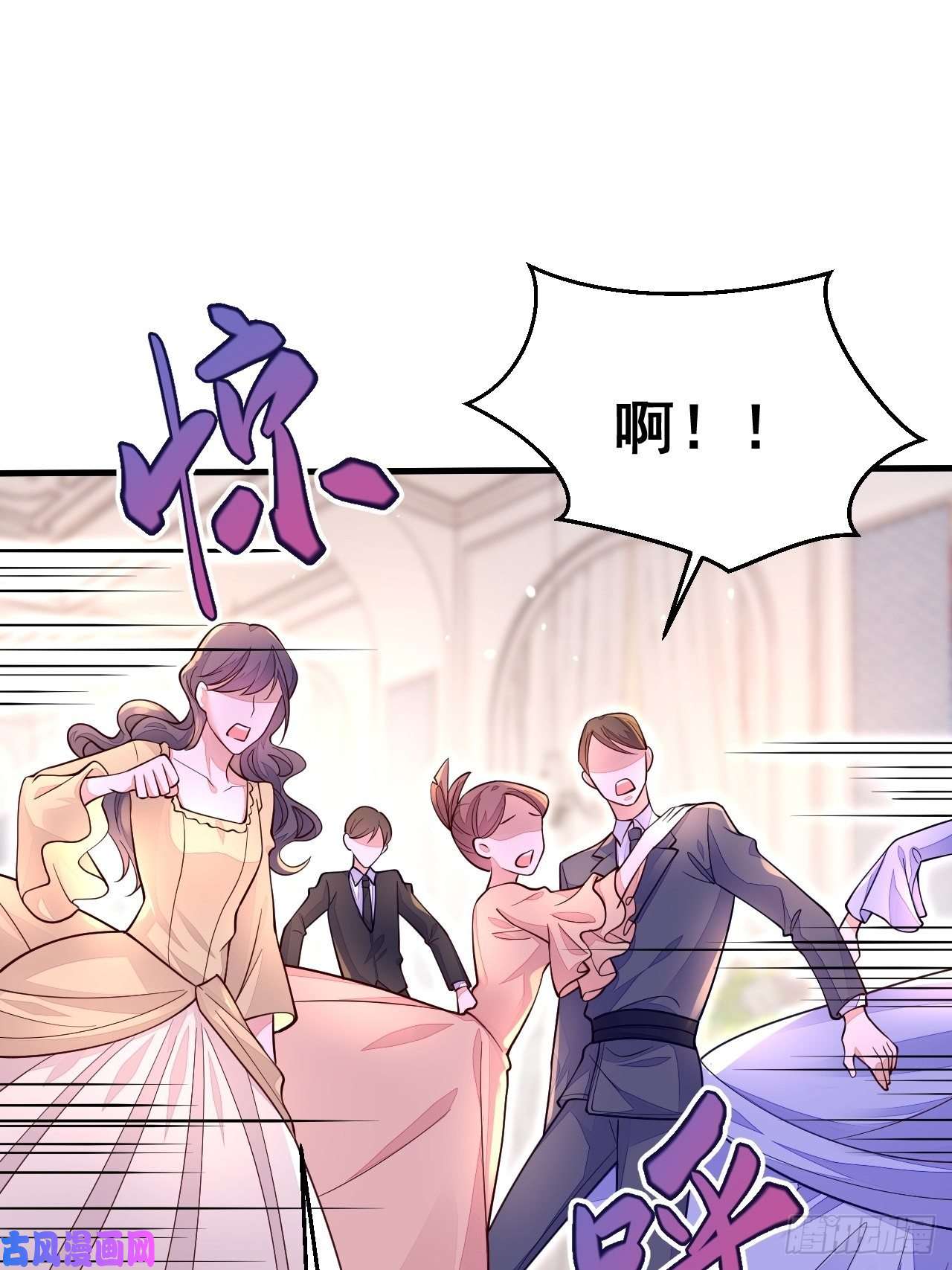 无常4843号第15话