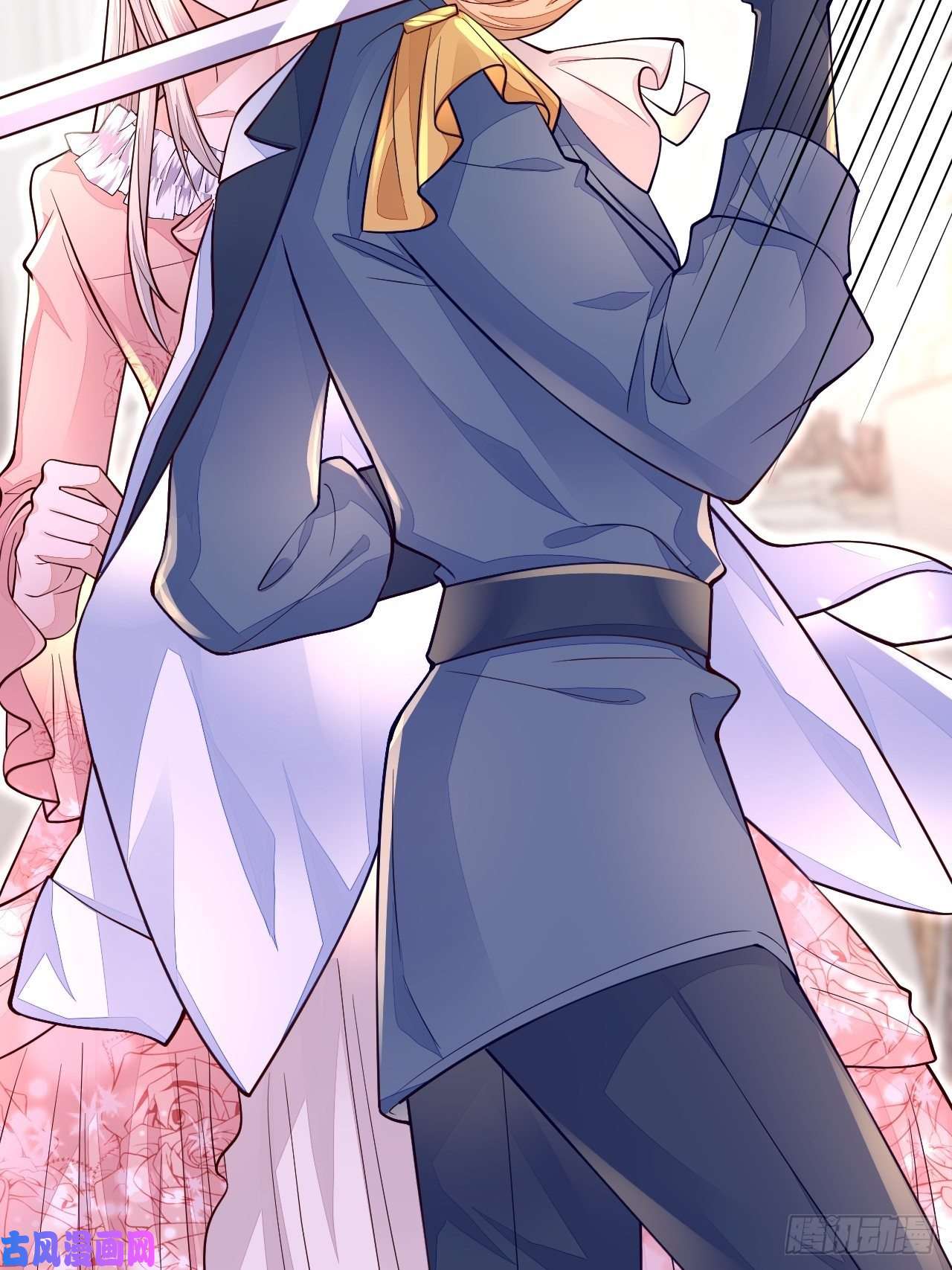 无常4843号第15话