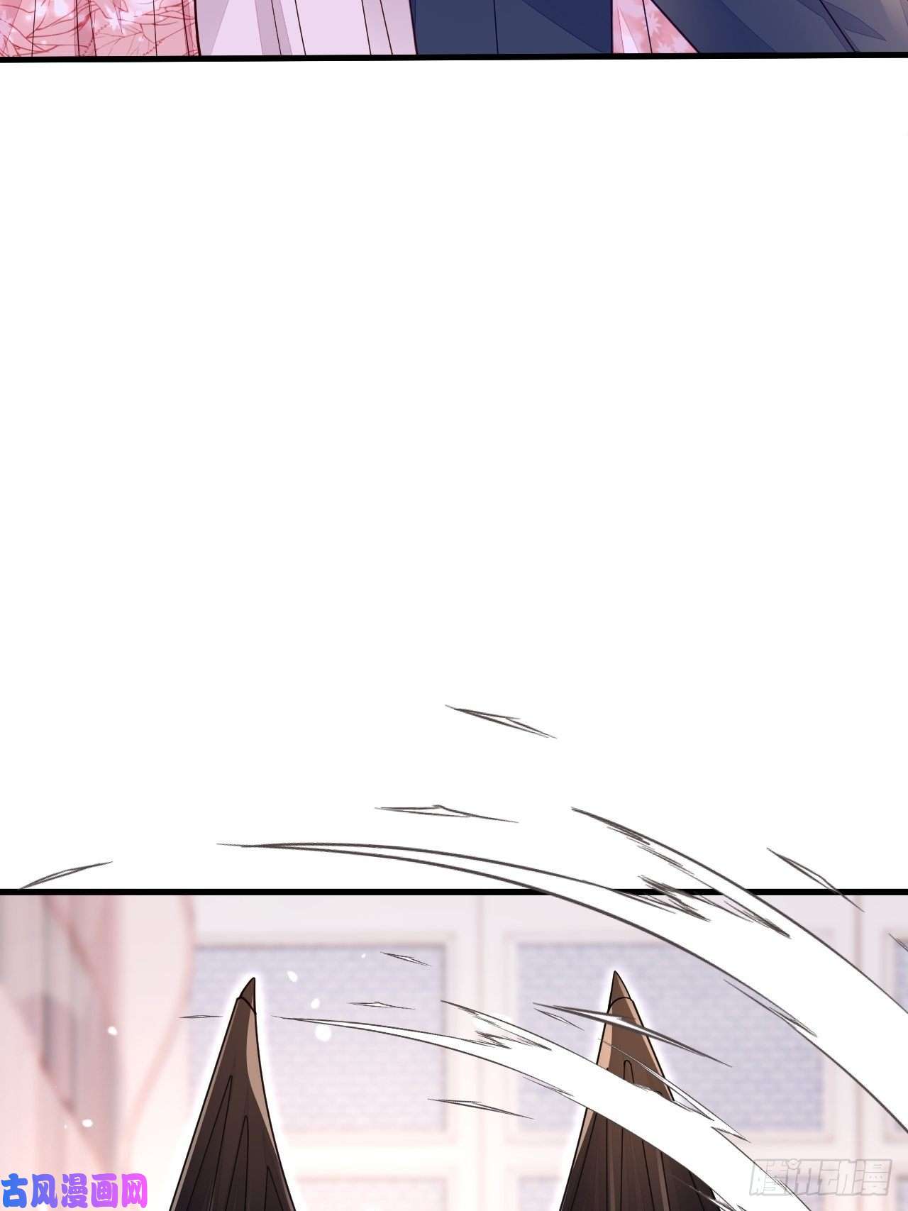 无常4843号第15话