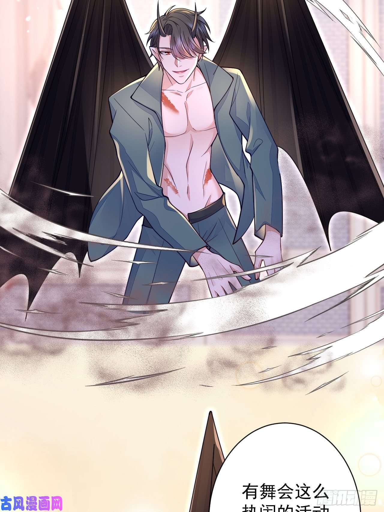无常4843号第15话
