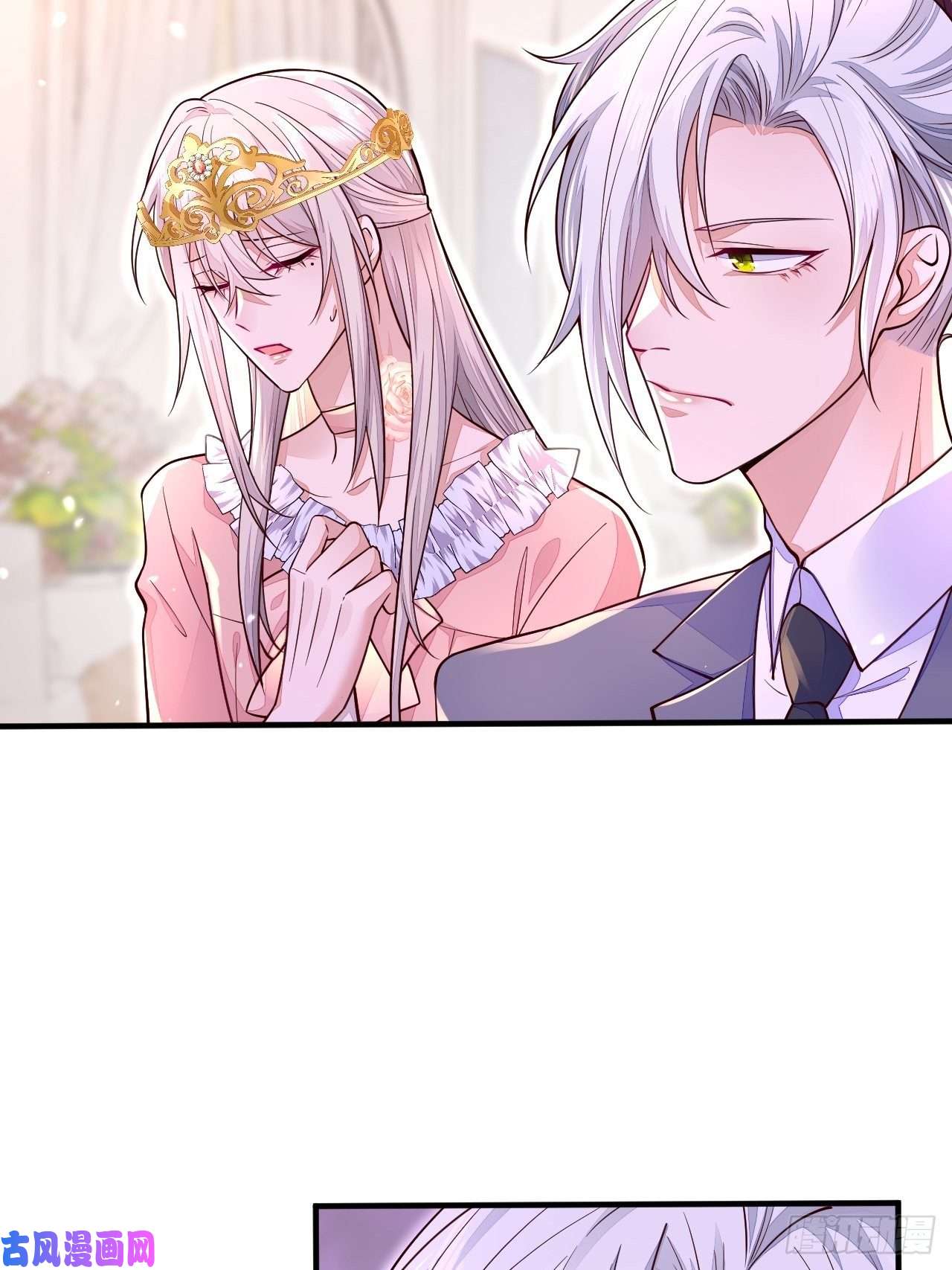 无常4843号第15话