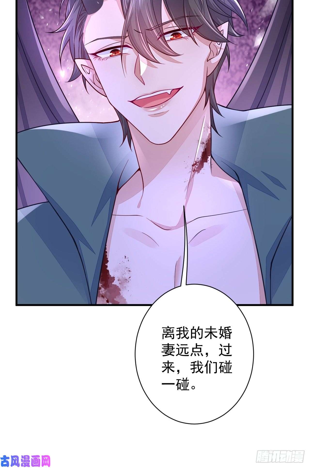 无常4843号第15话