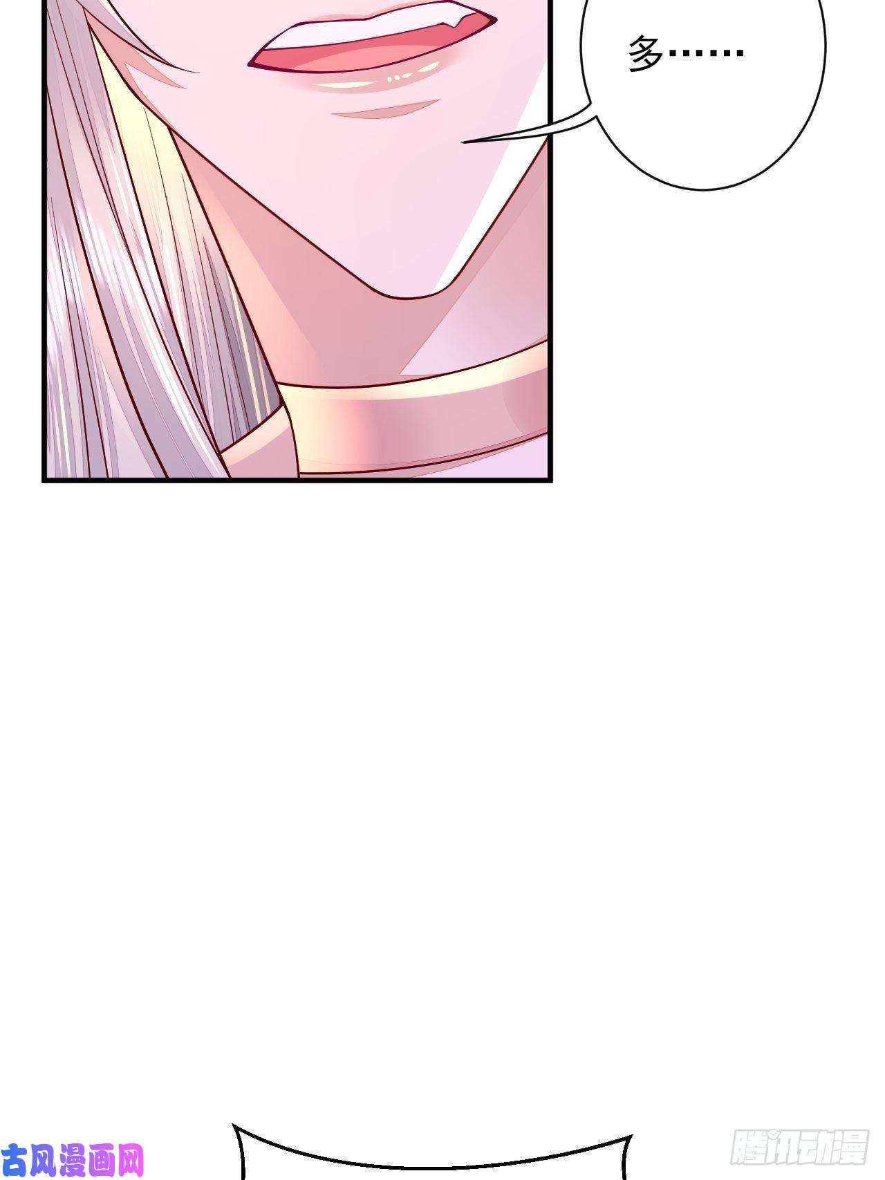 无常4843号第15话