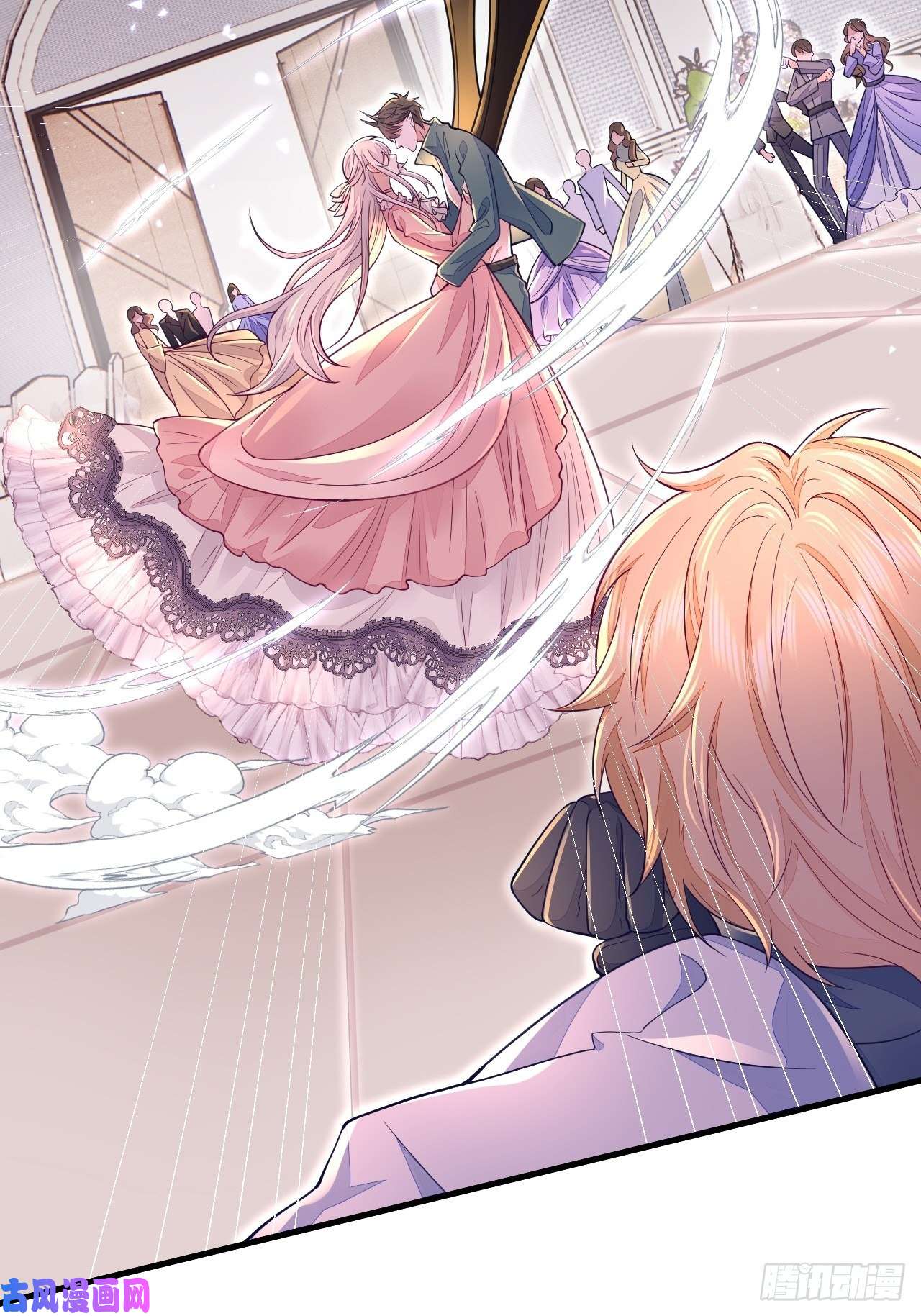 无常4843号第15话