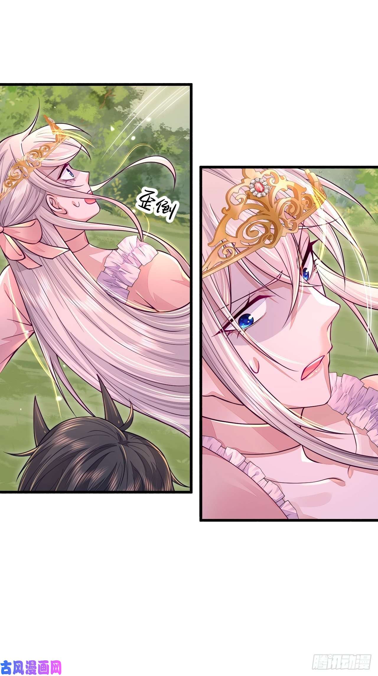 无常4843号第16话