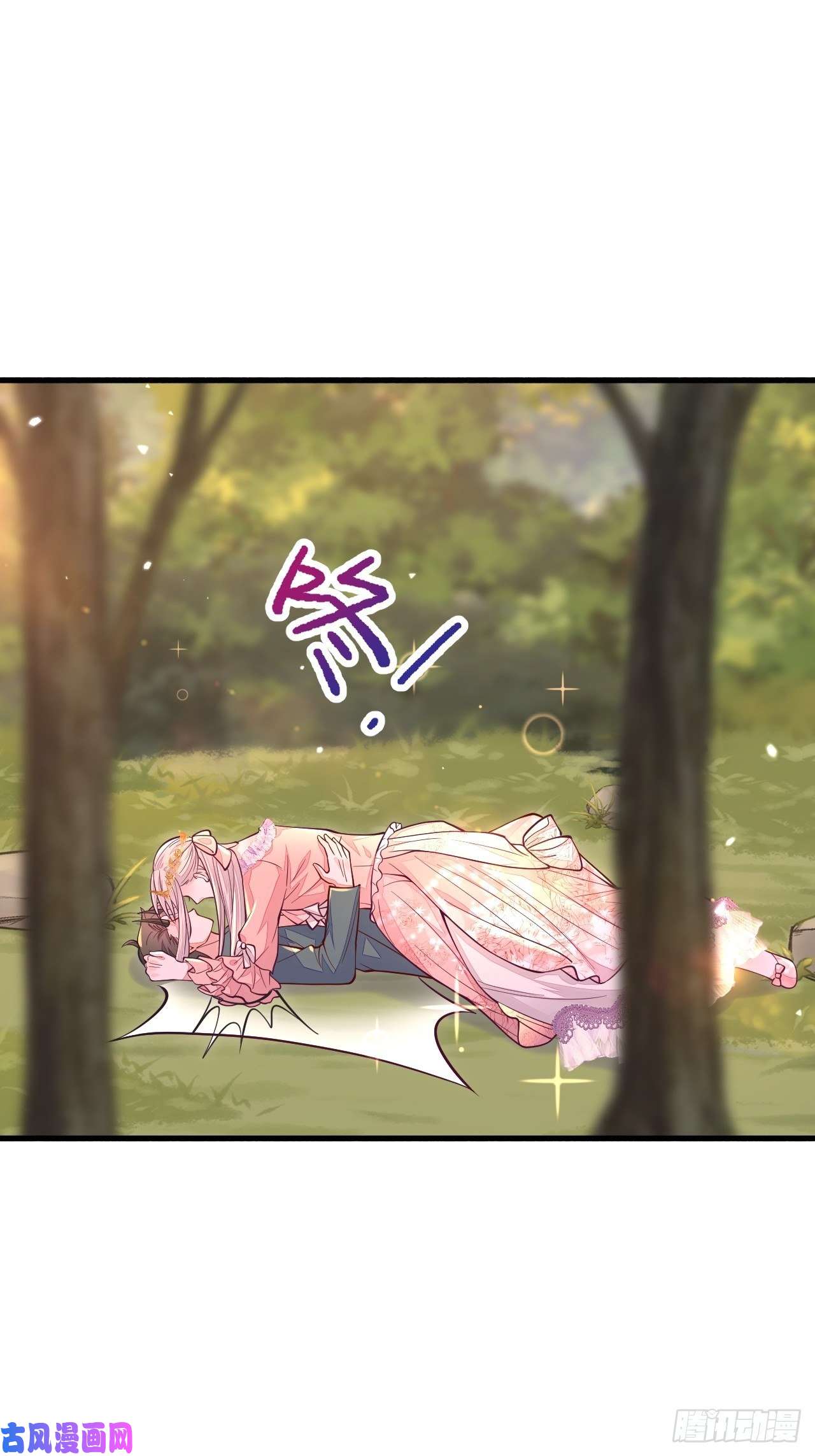 无常4843号第16话