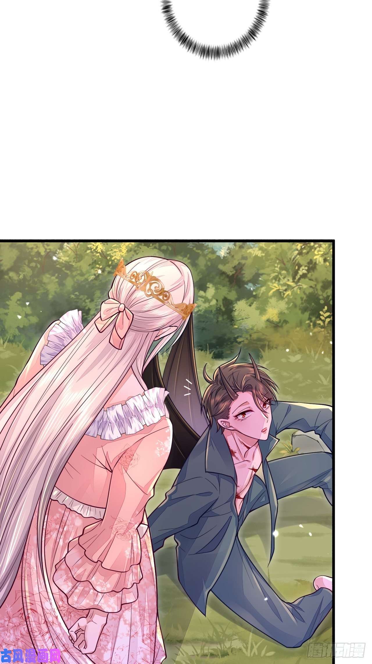 无常4843号第16话