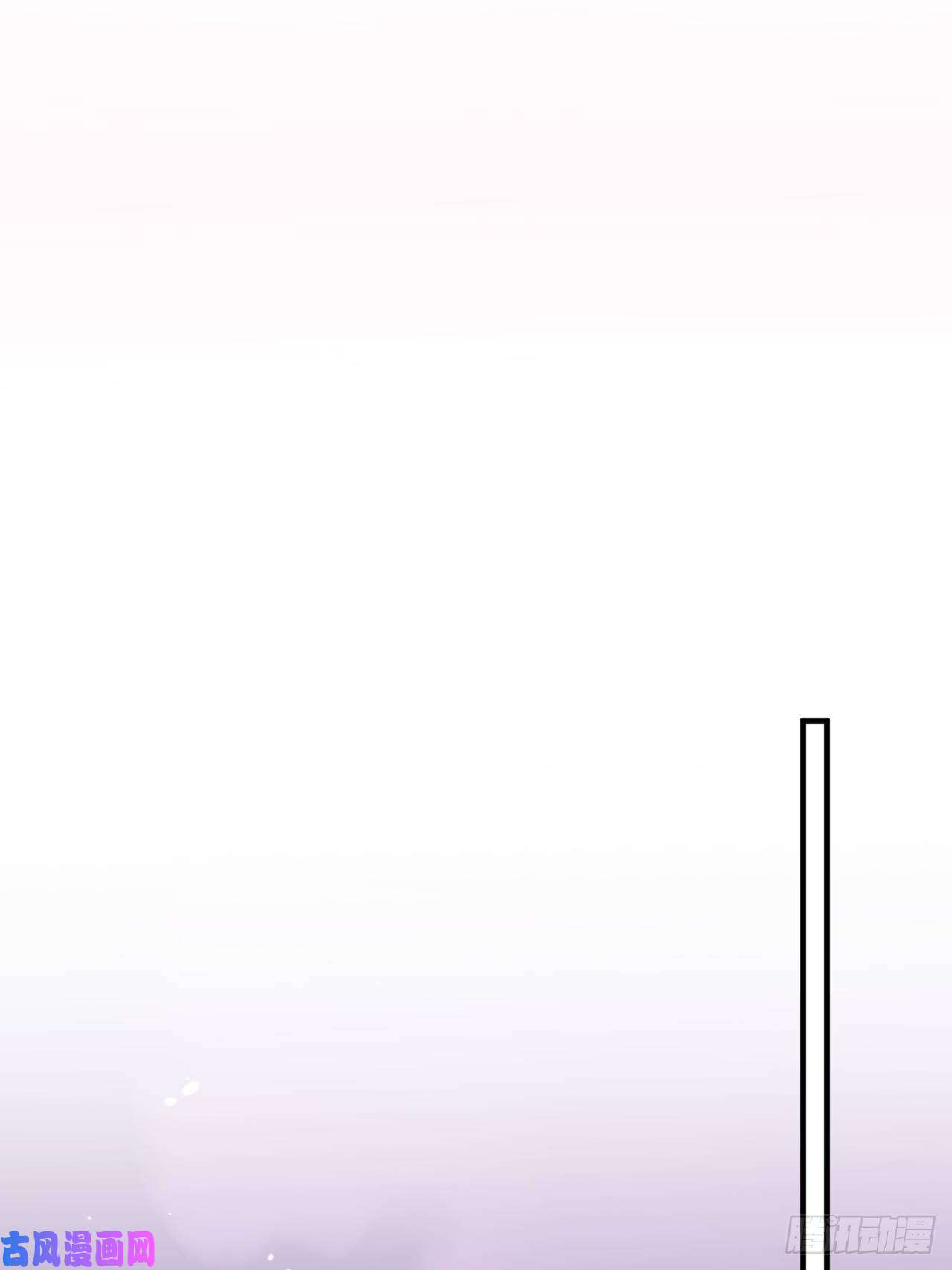 无常4843号第16话