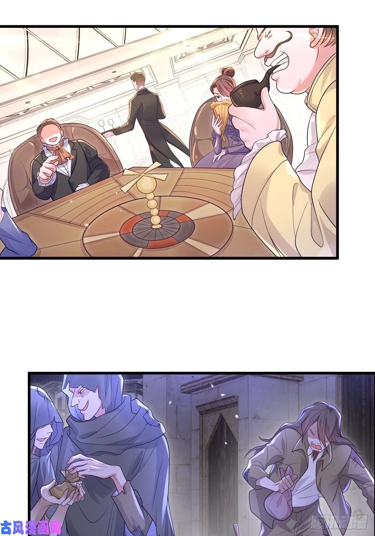 无常4843号第18话