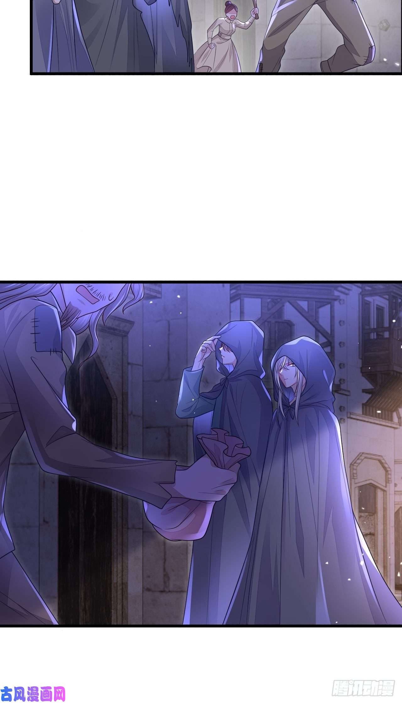 无常4843号第18话