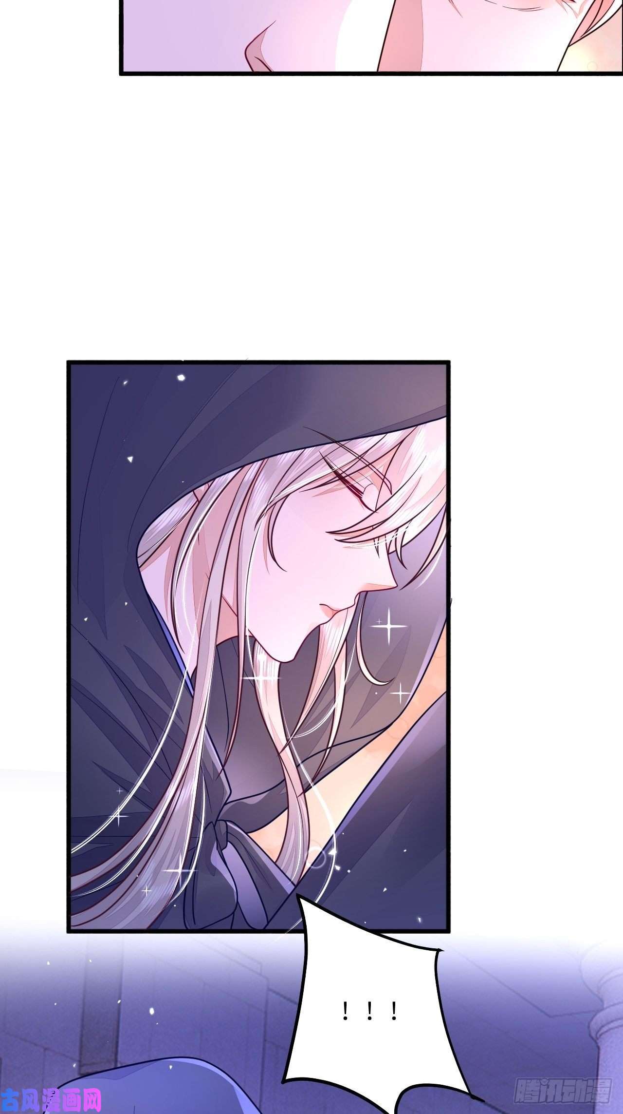 无常4843号第18话