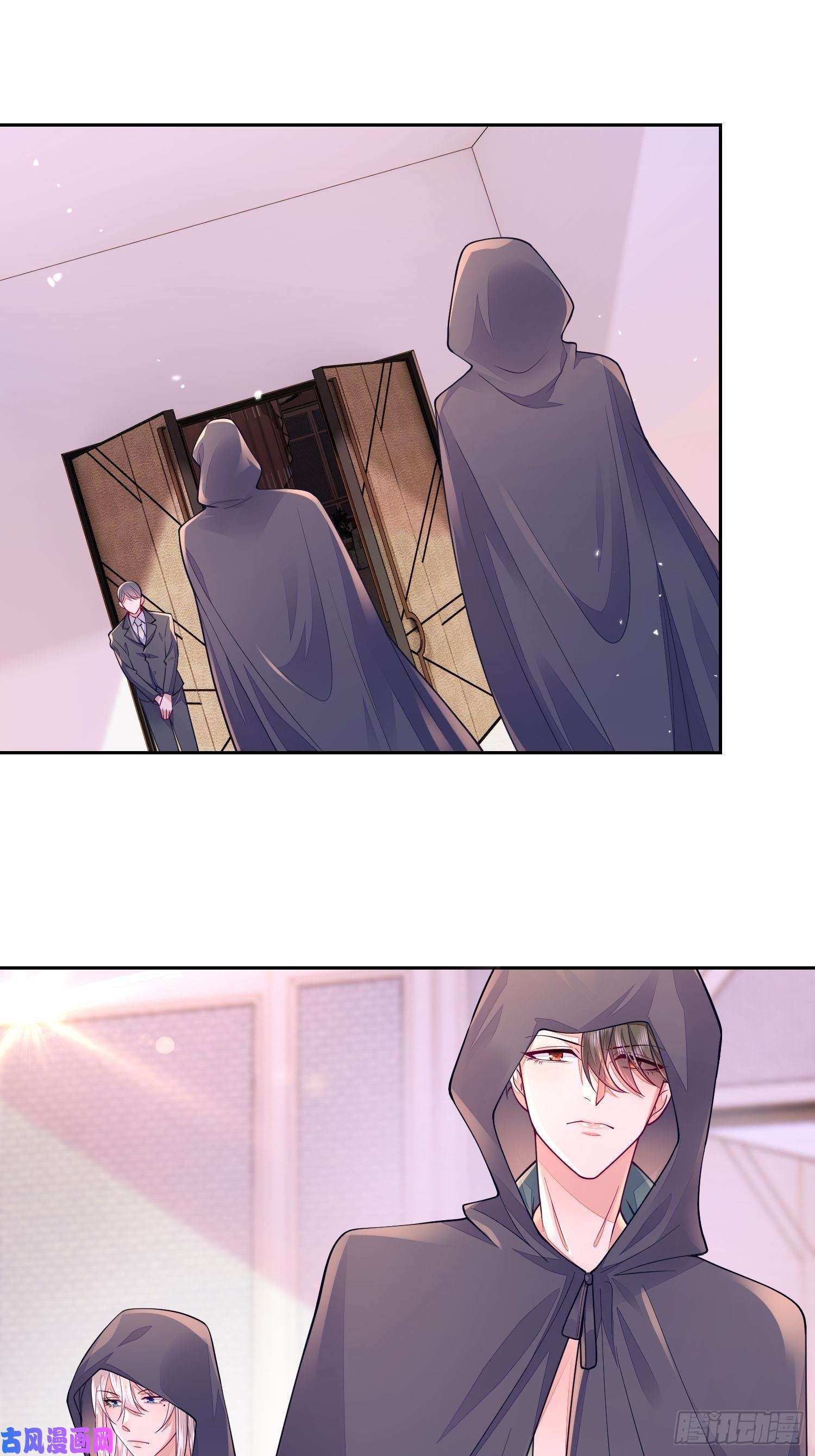 无常4843号第18话