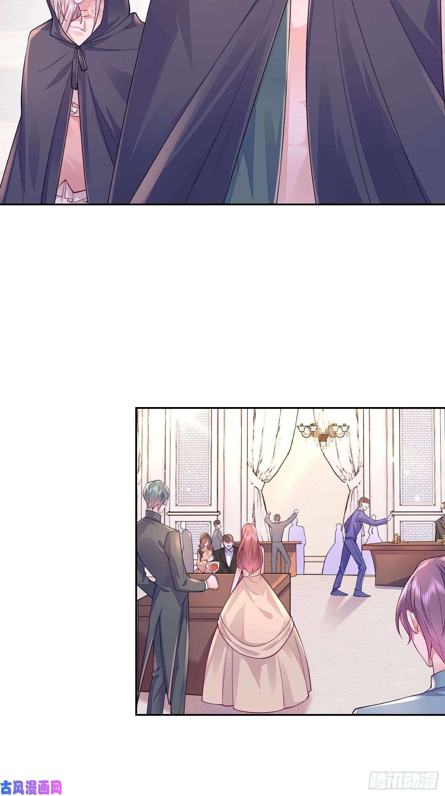 无常4843号第18话