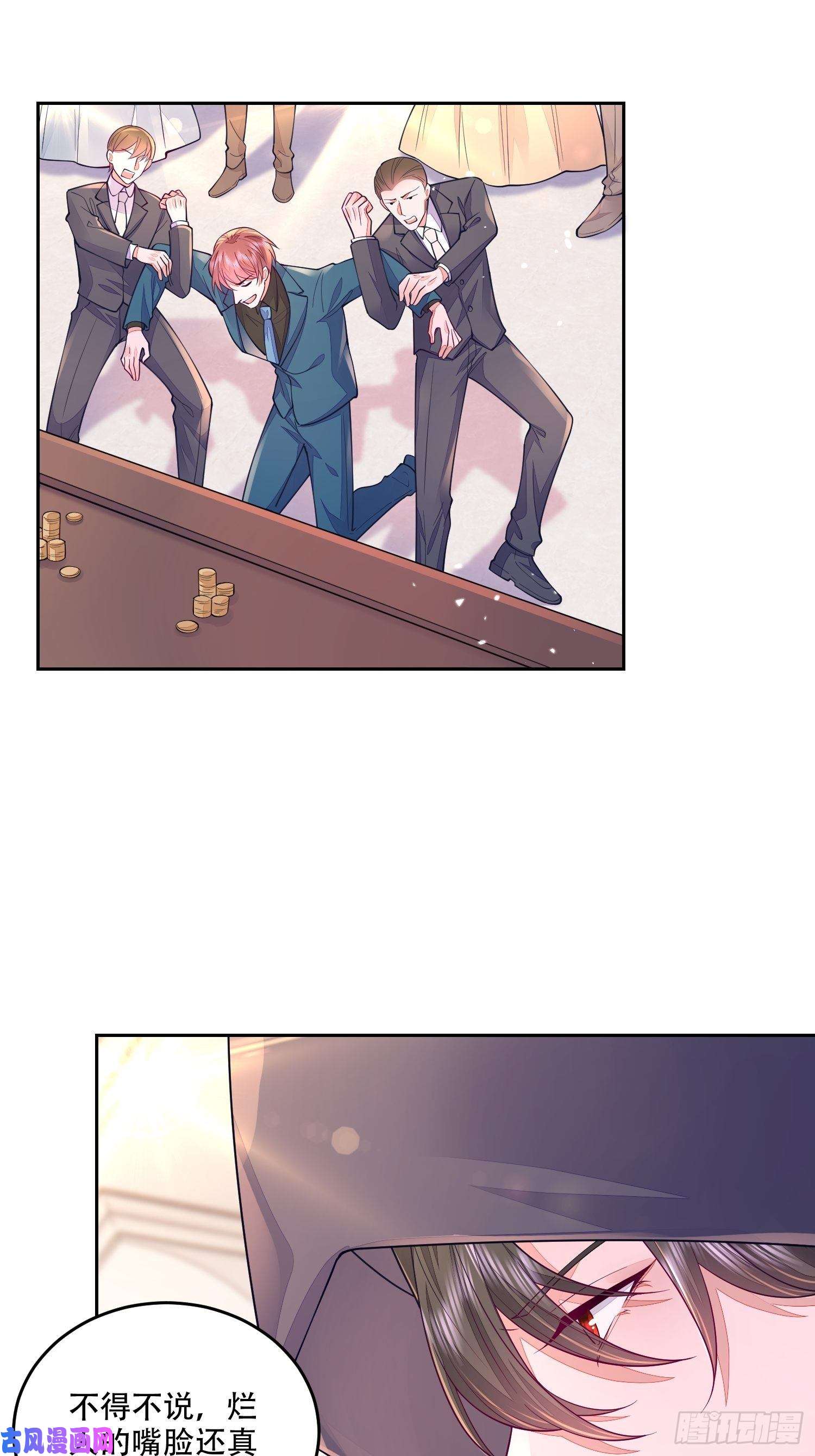 无常4843号第18话